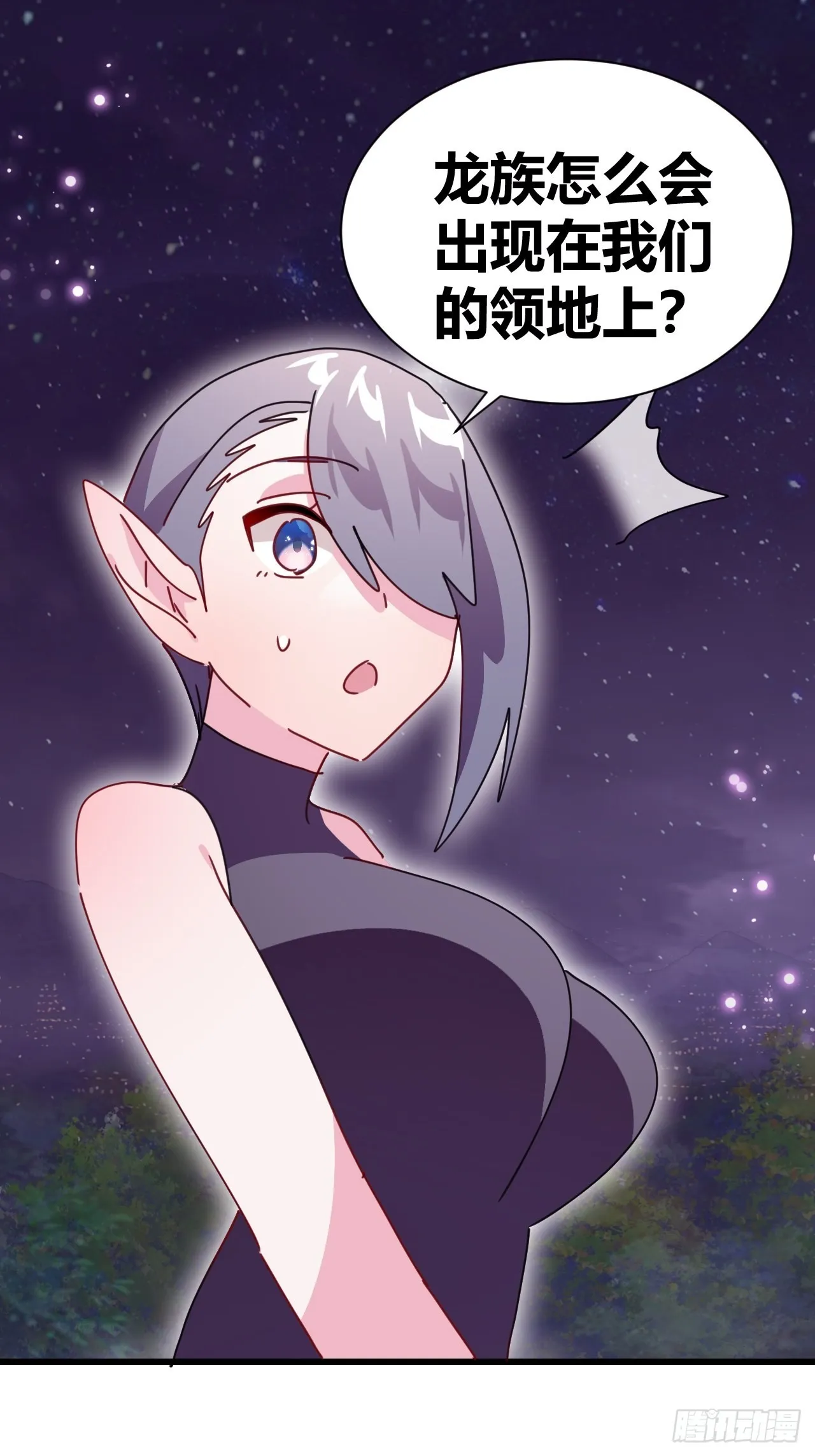 20 第57页