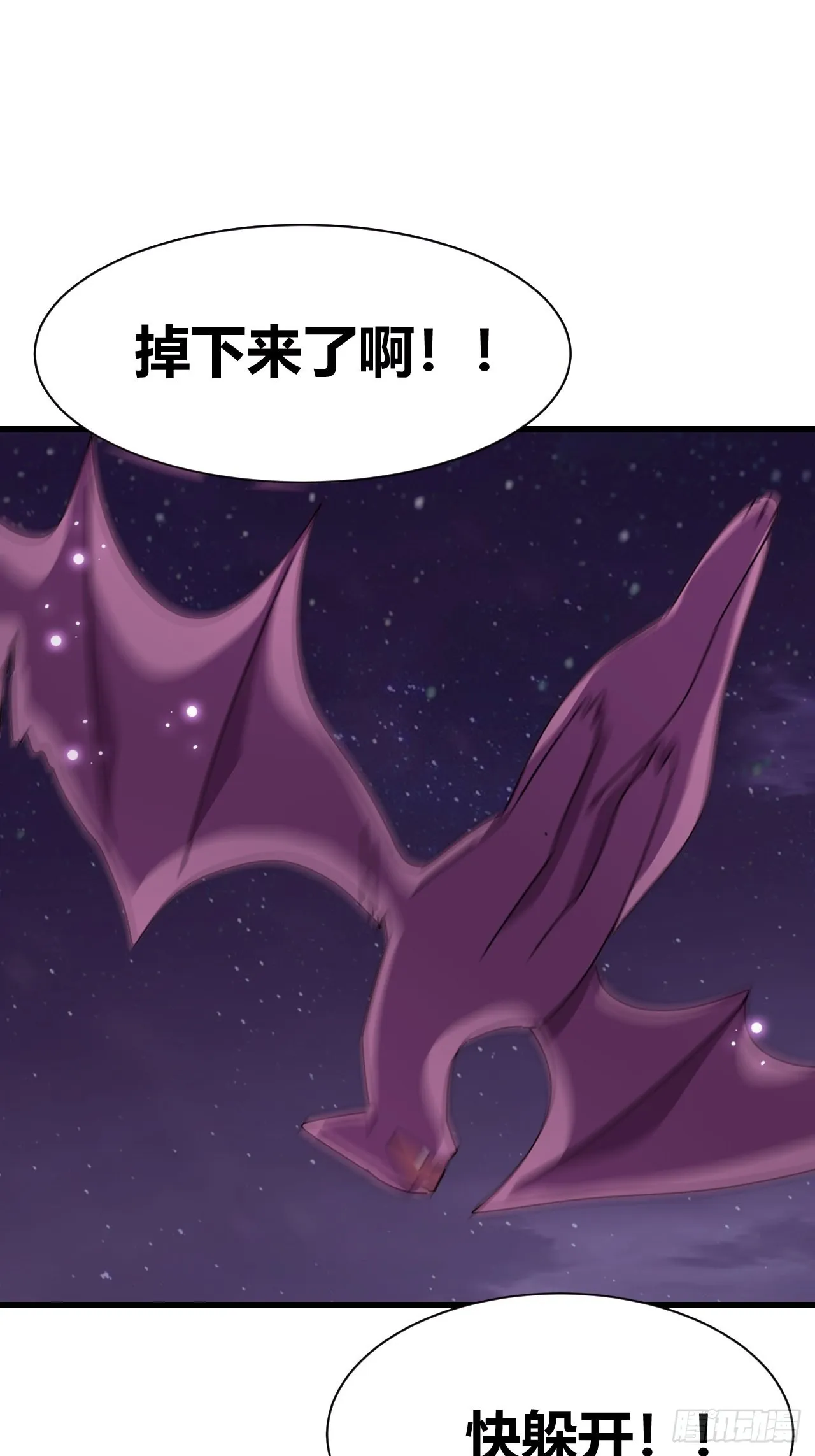 20 第58页