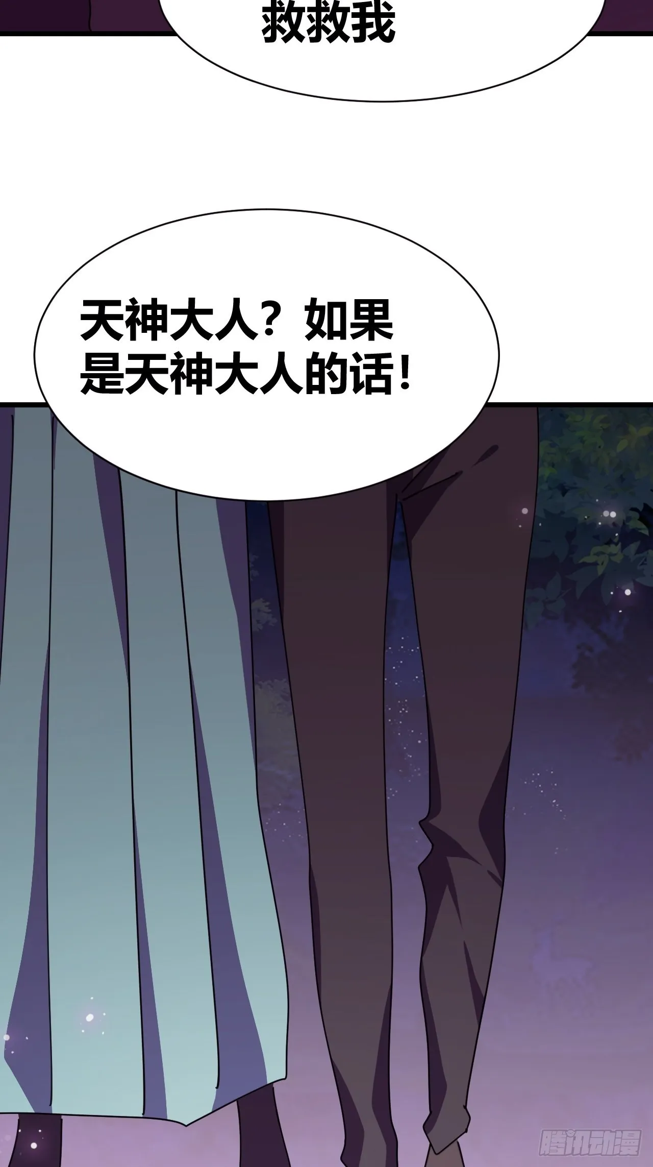 21 第9页