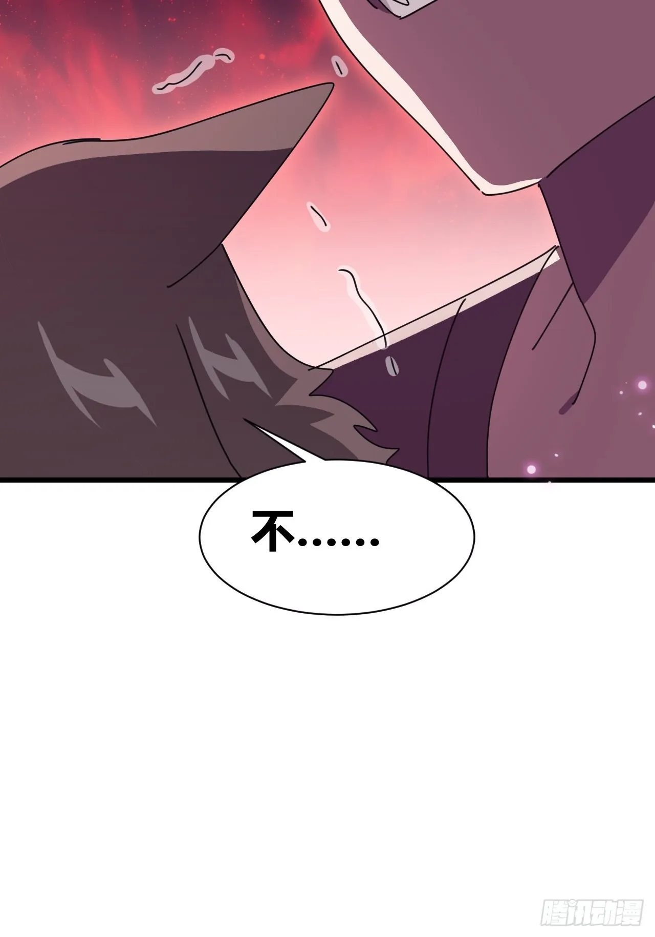 21 第17页
