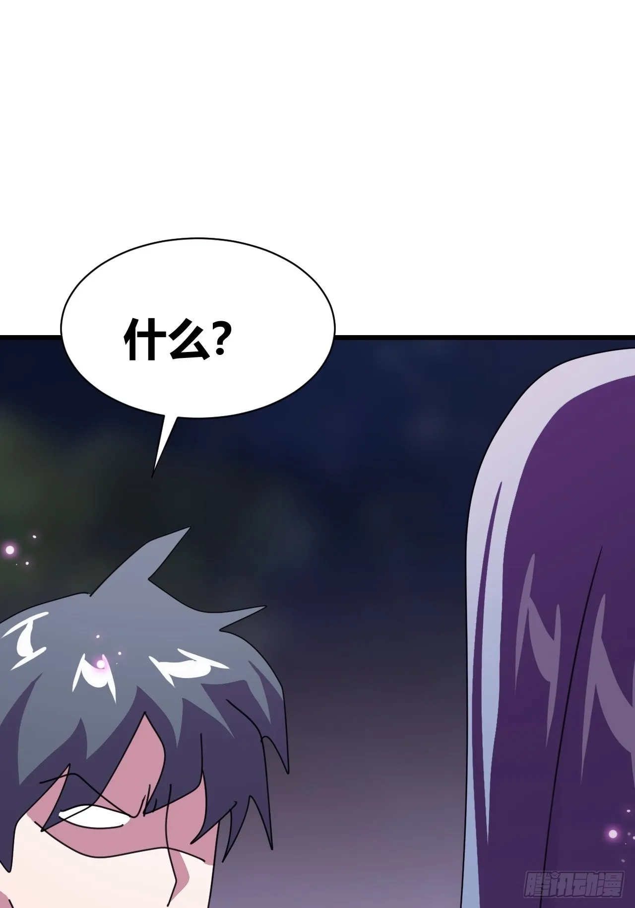 21 第20页