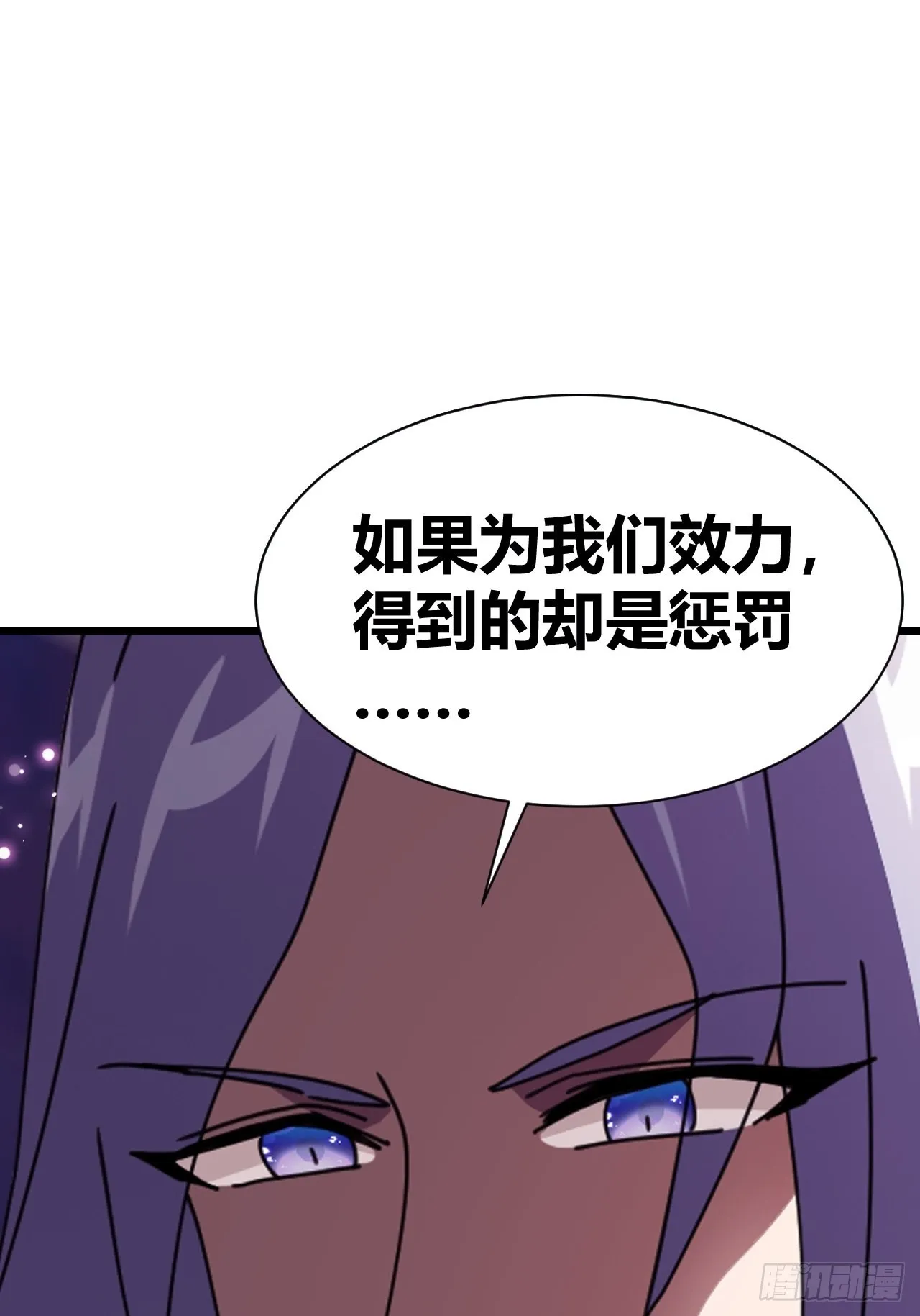 21 第27页