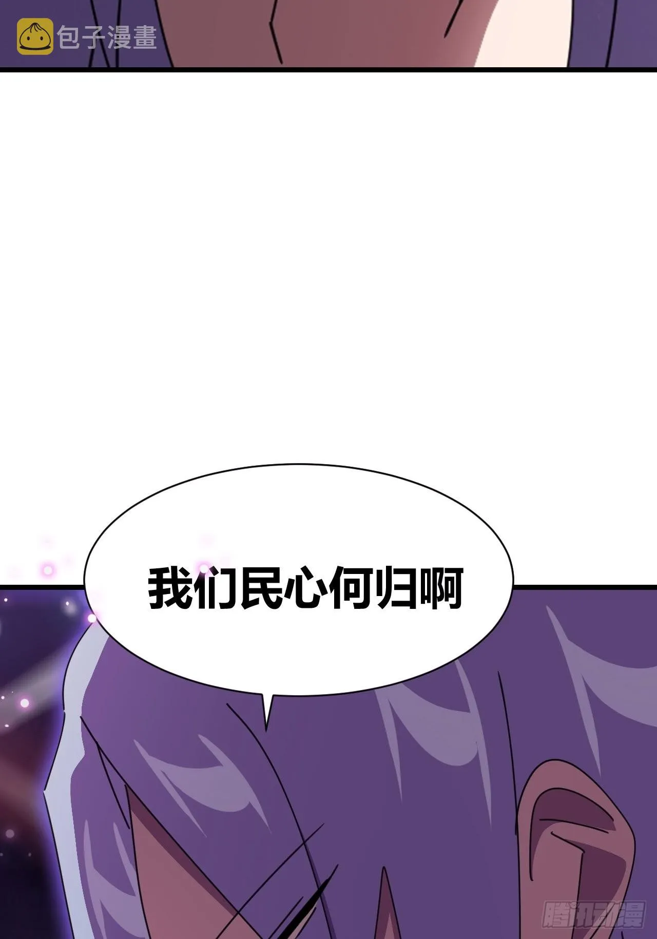 21 第28页