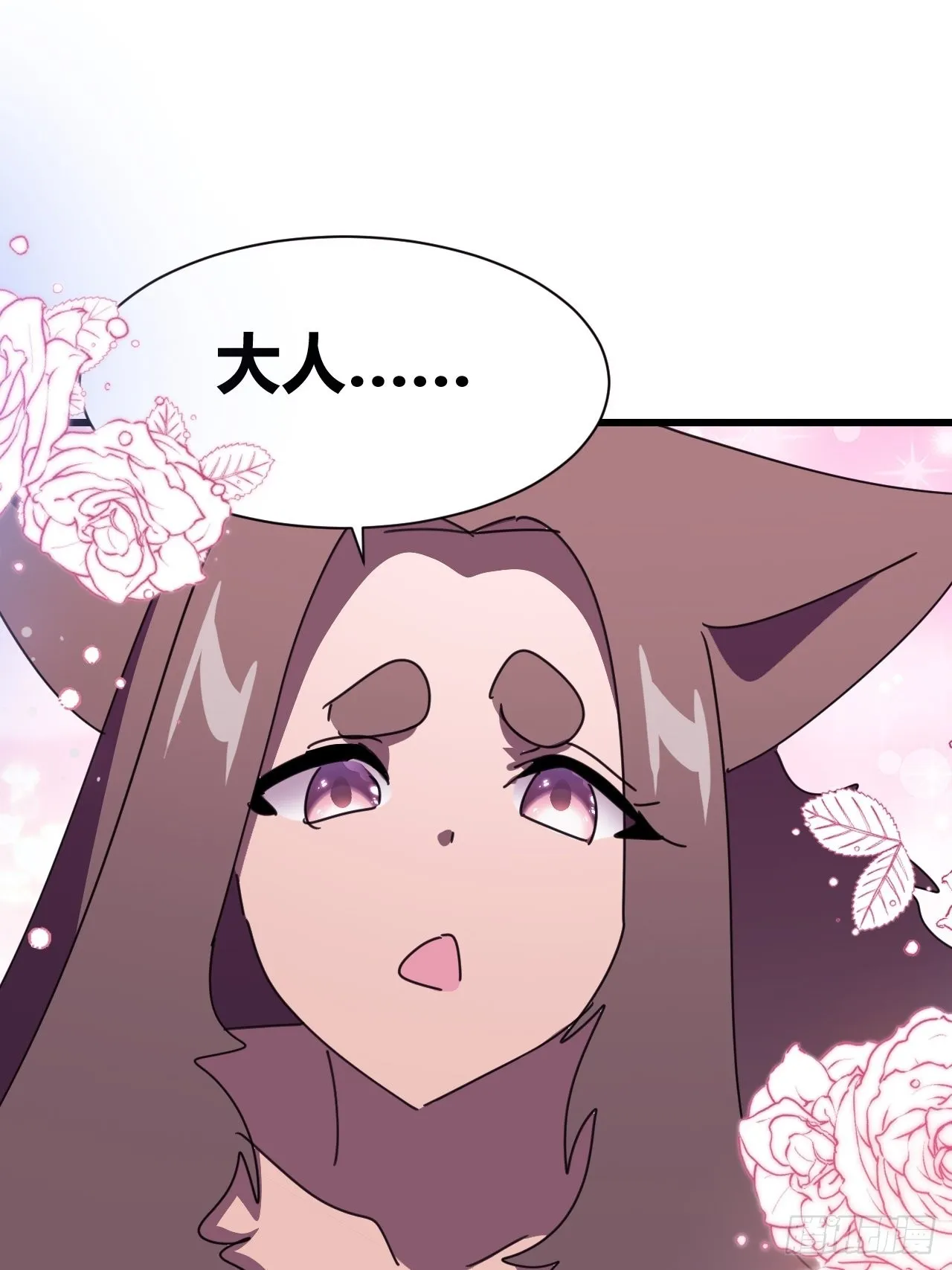 21 第30页