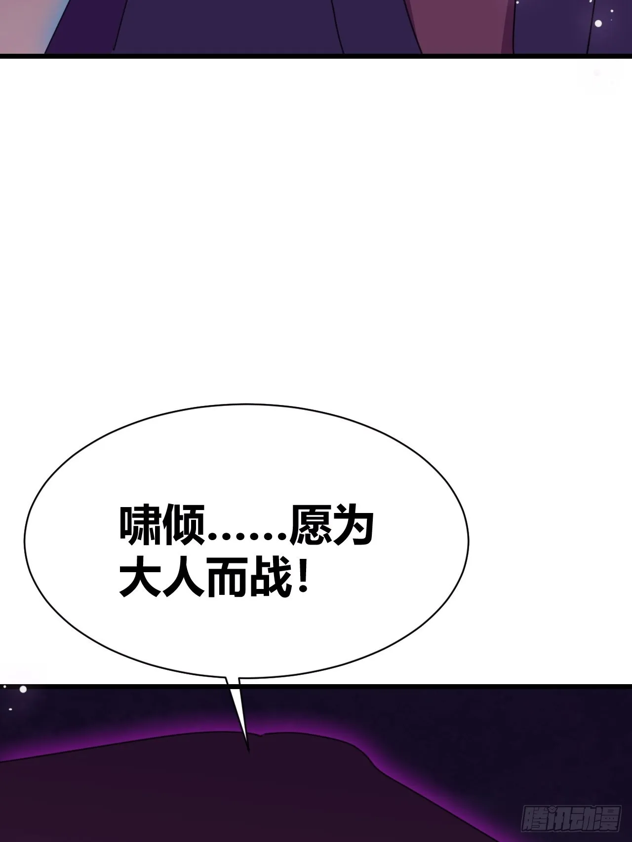 21 第33页