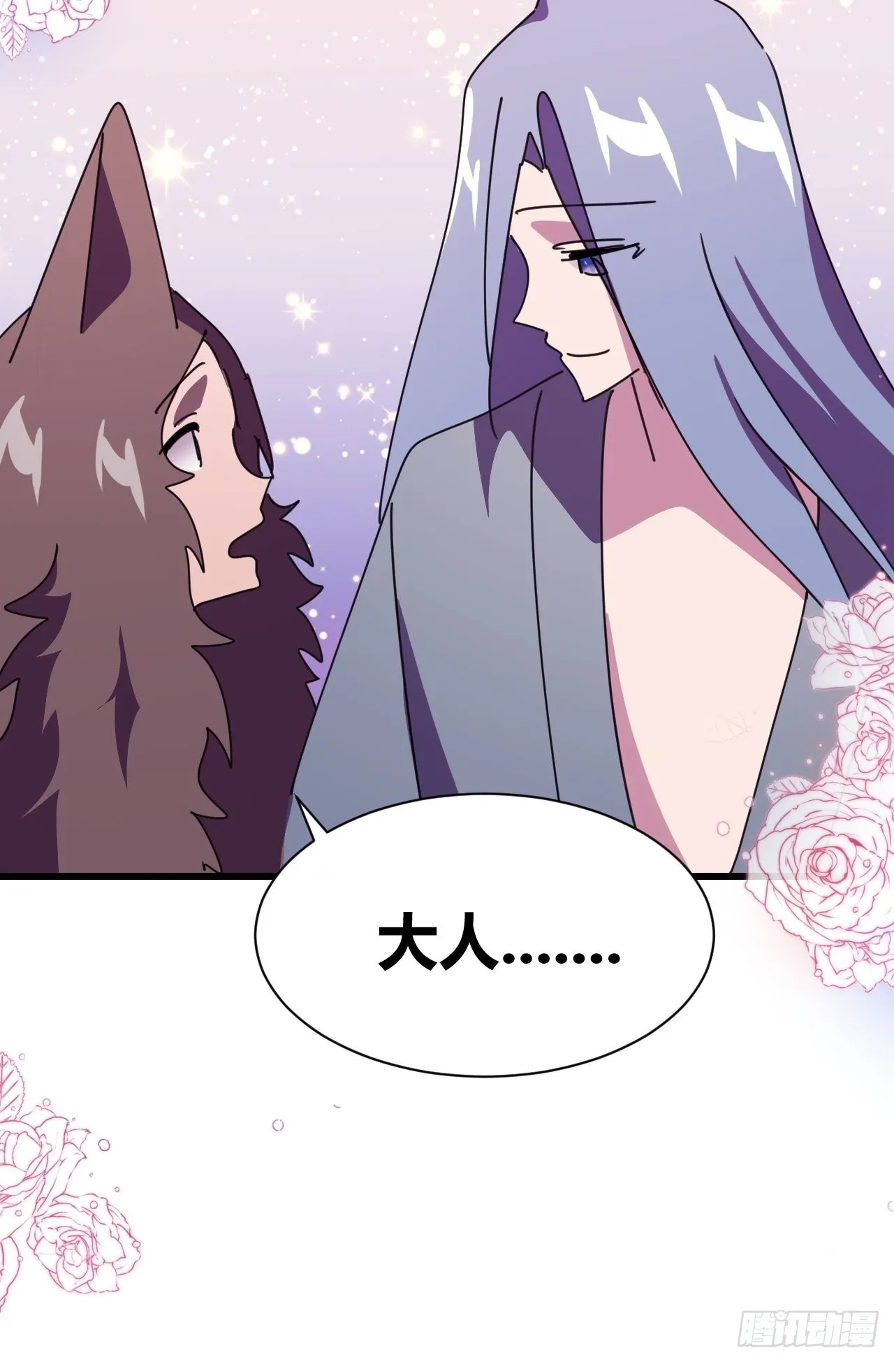 21 第36页