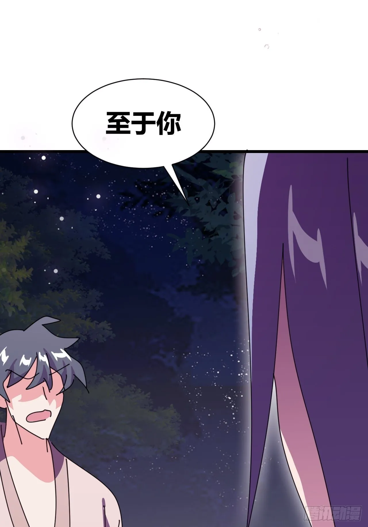 21 第37页