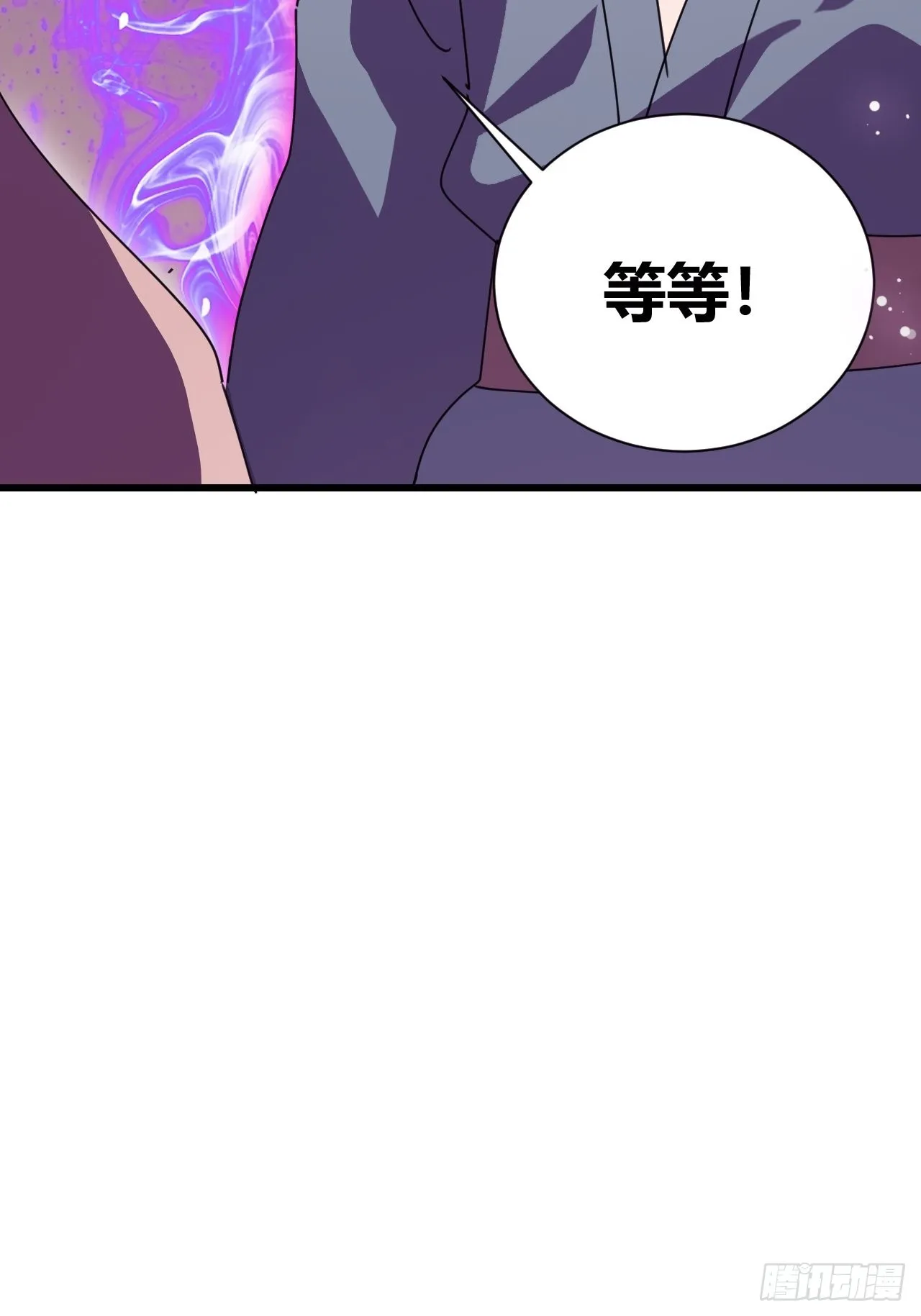 21 第40页
