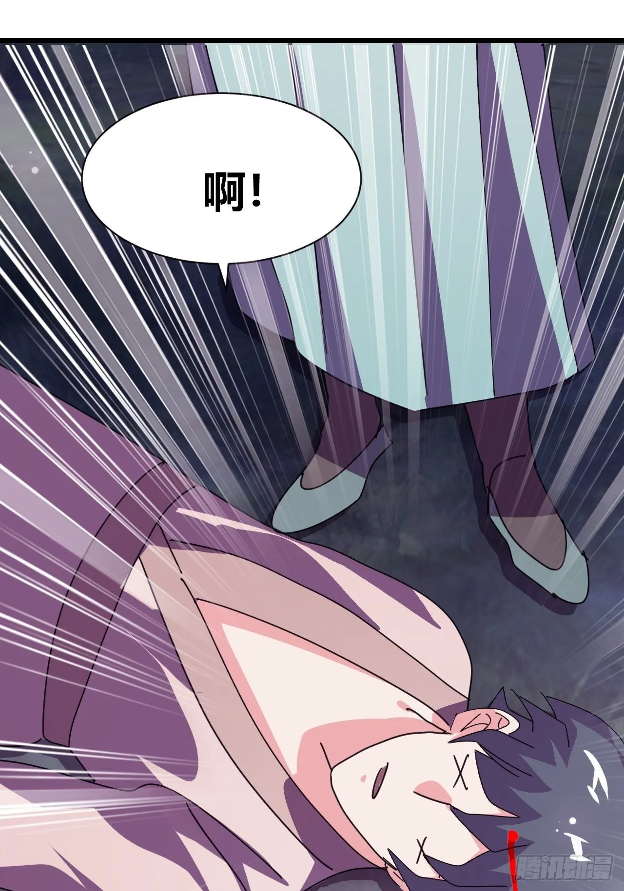 21 第41页