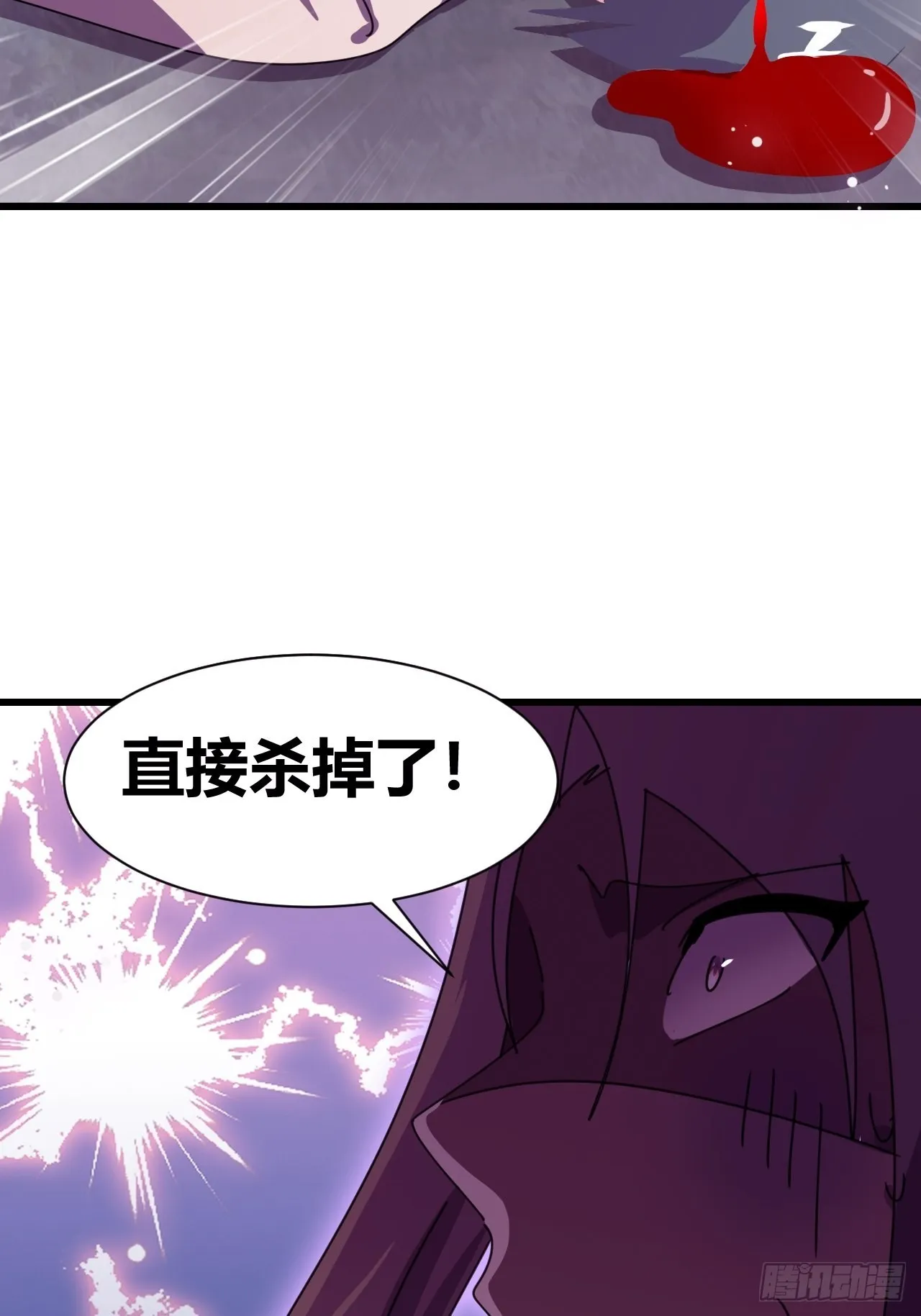 21 第42页