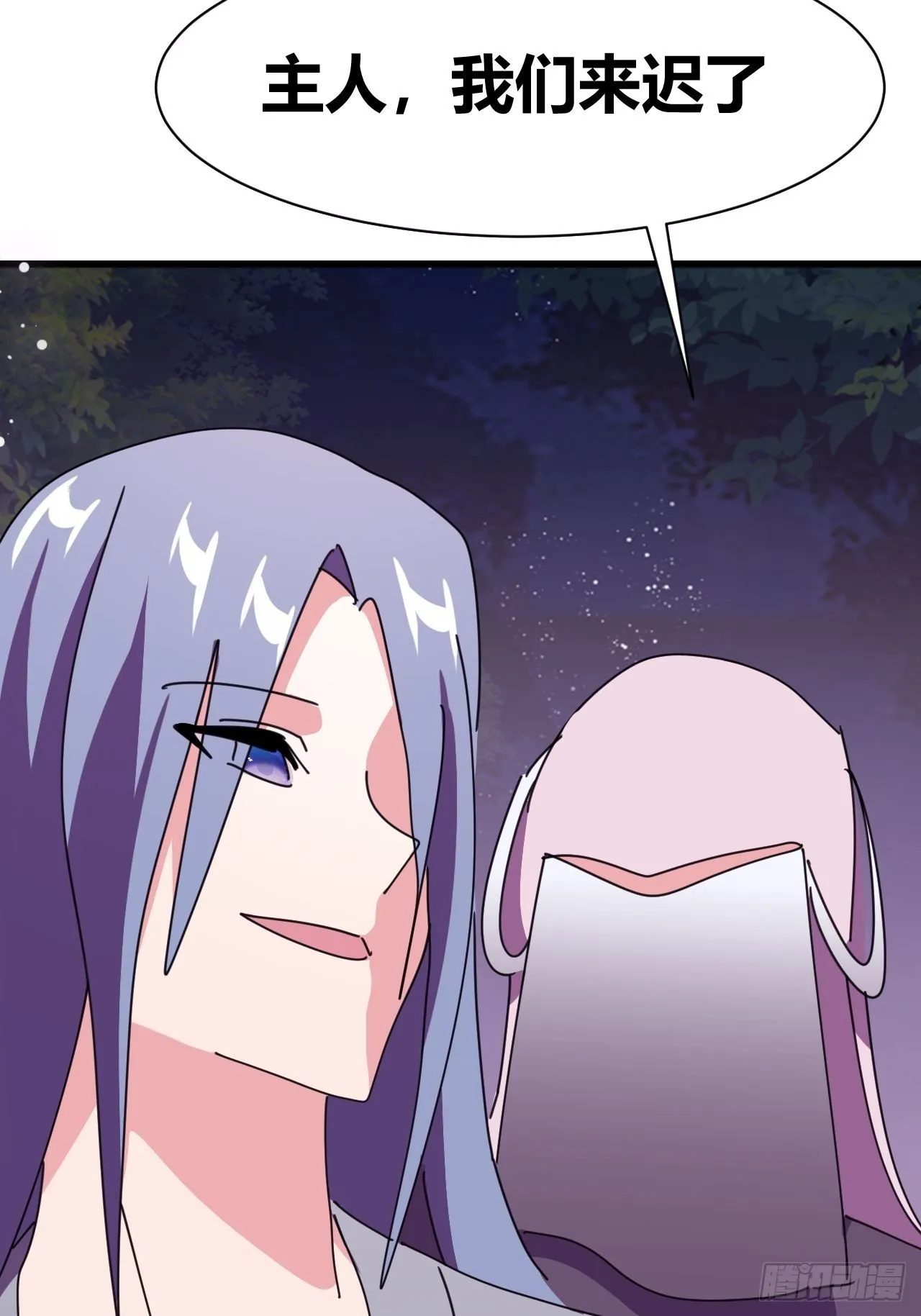 21 第44页