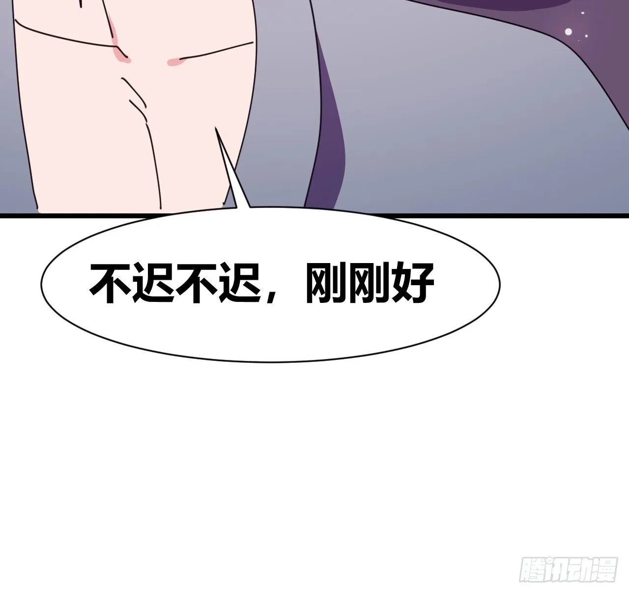 21 第45页
