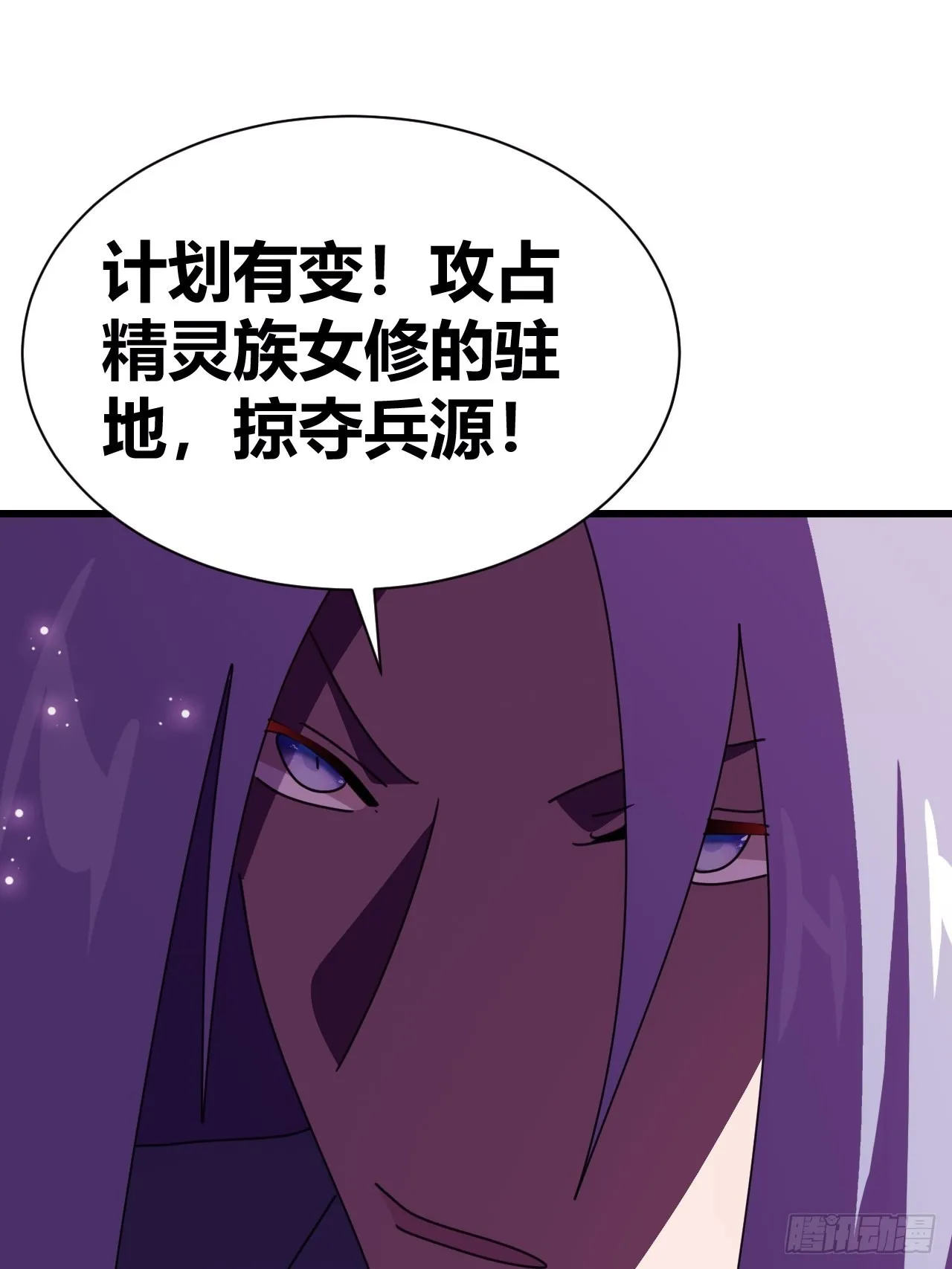 21 第46页