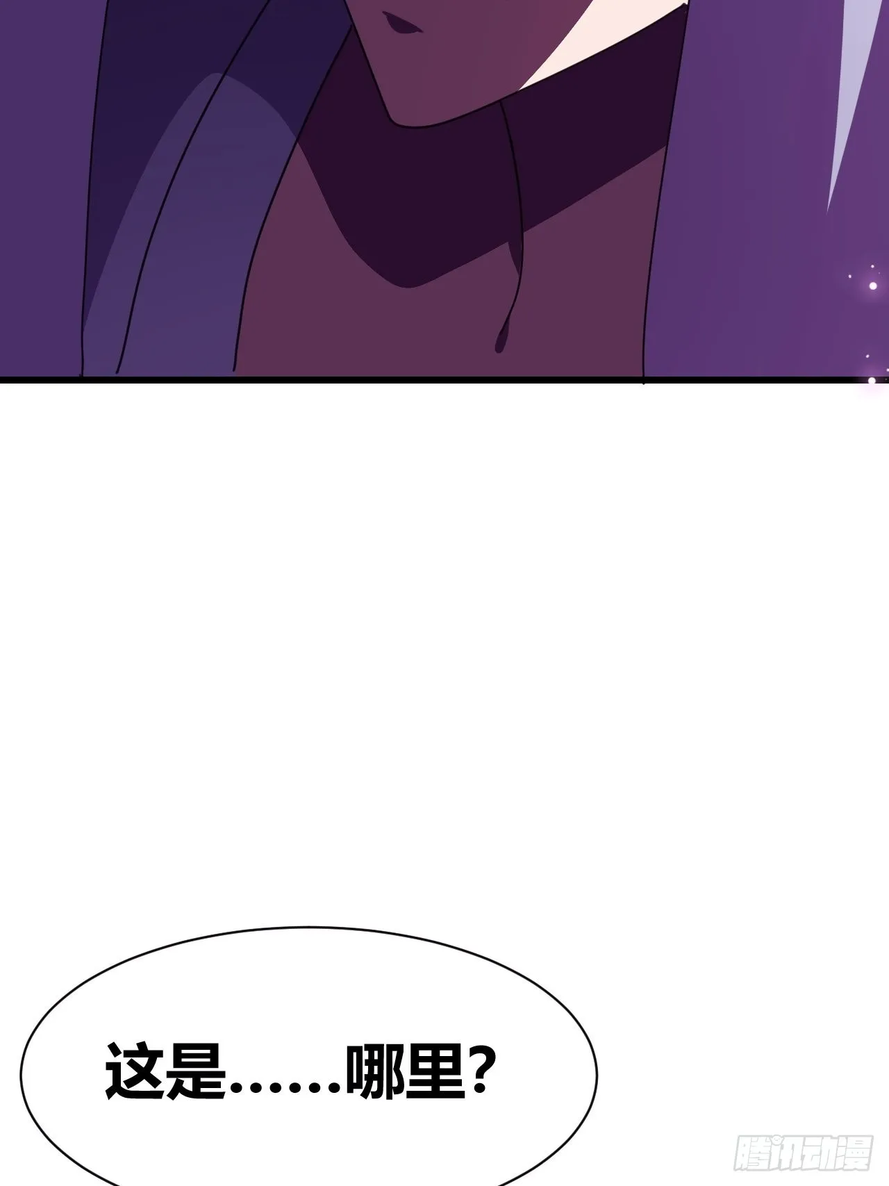 21 第47页