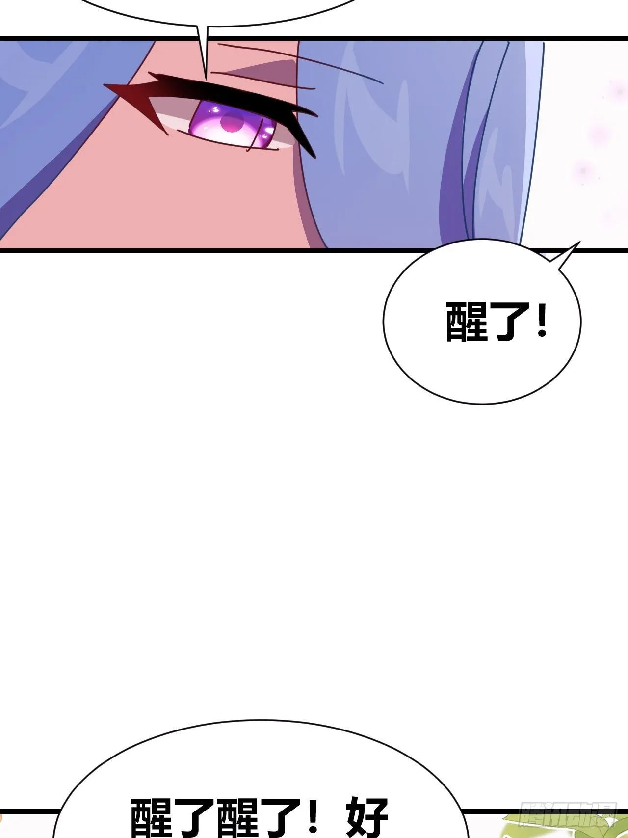 21 第48页