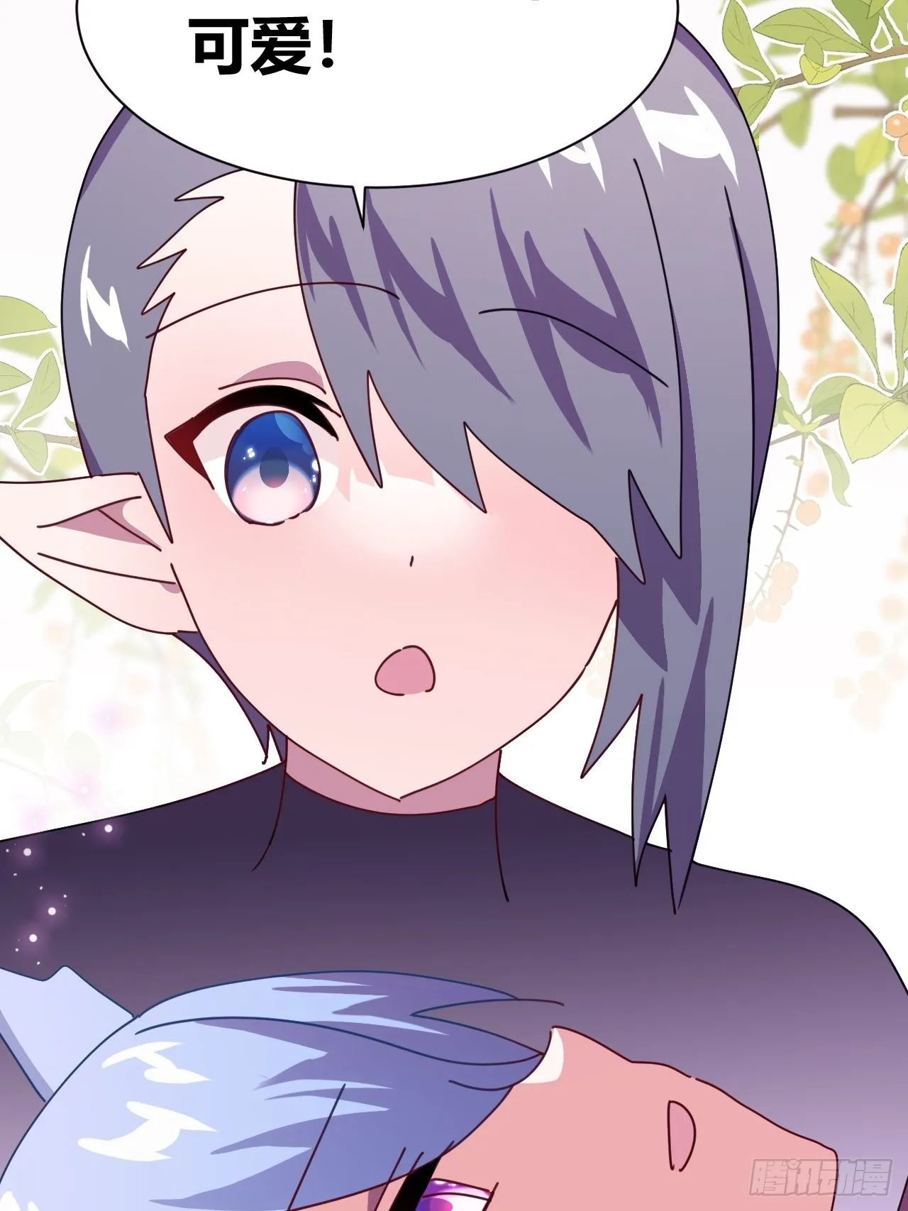 21 第49页