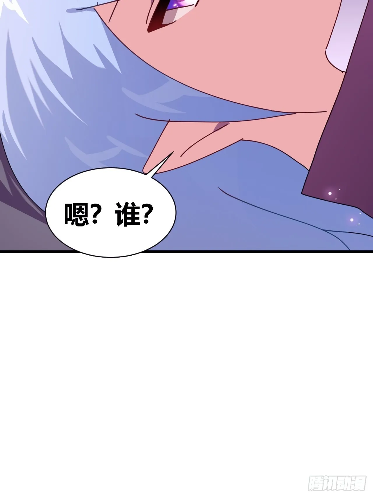 21 第50页