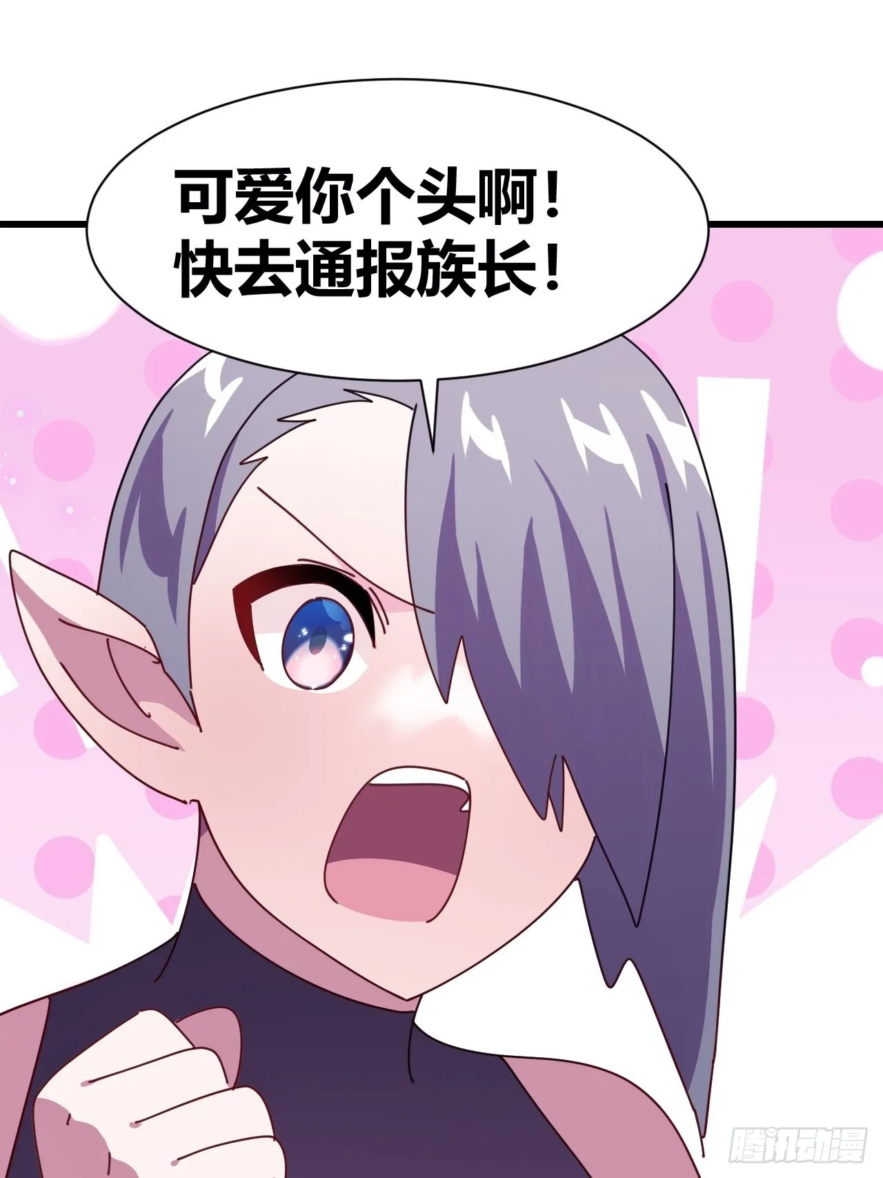 21 第51页