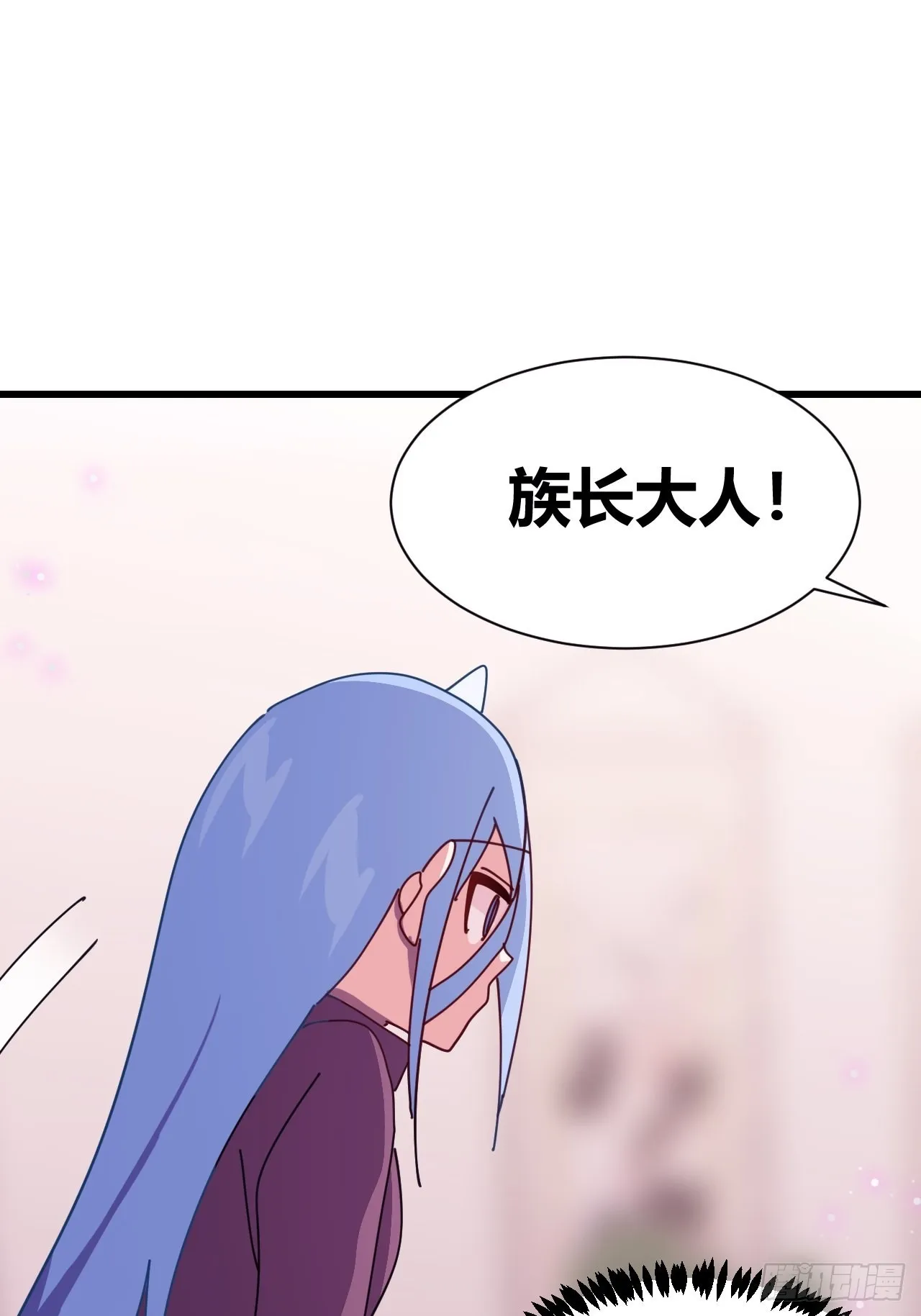 21 第53页