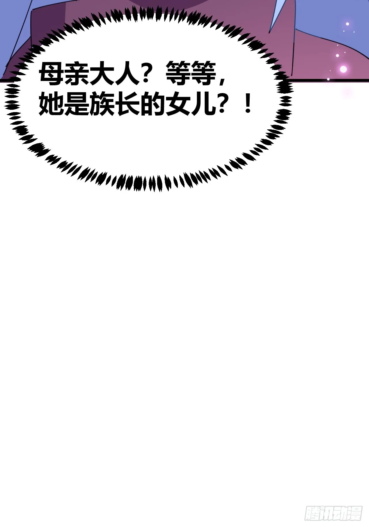 21 第59页
