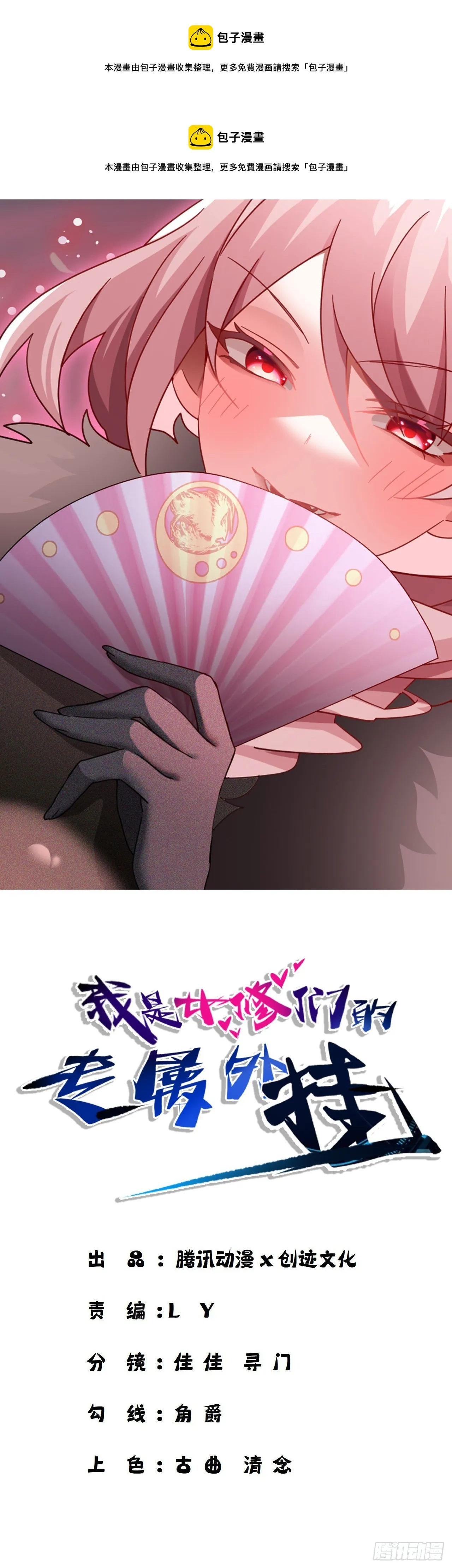 22 第1页