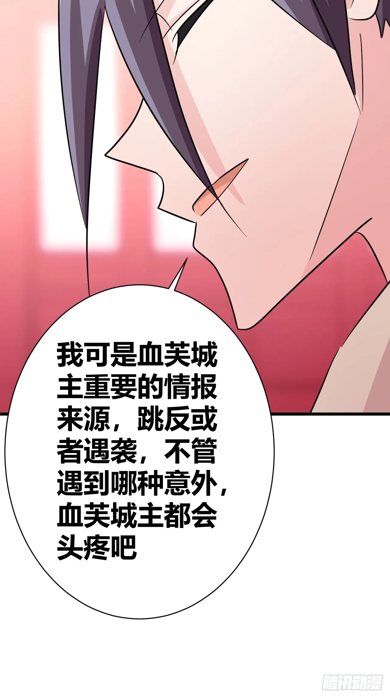 22 第5页