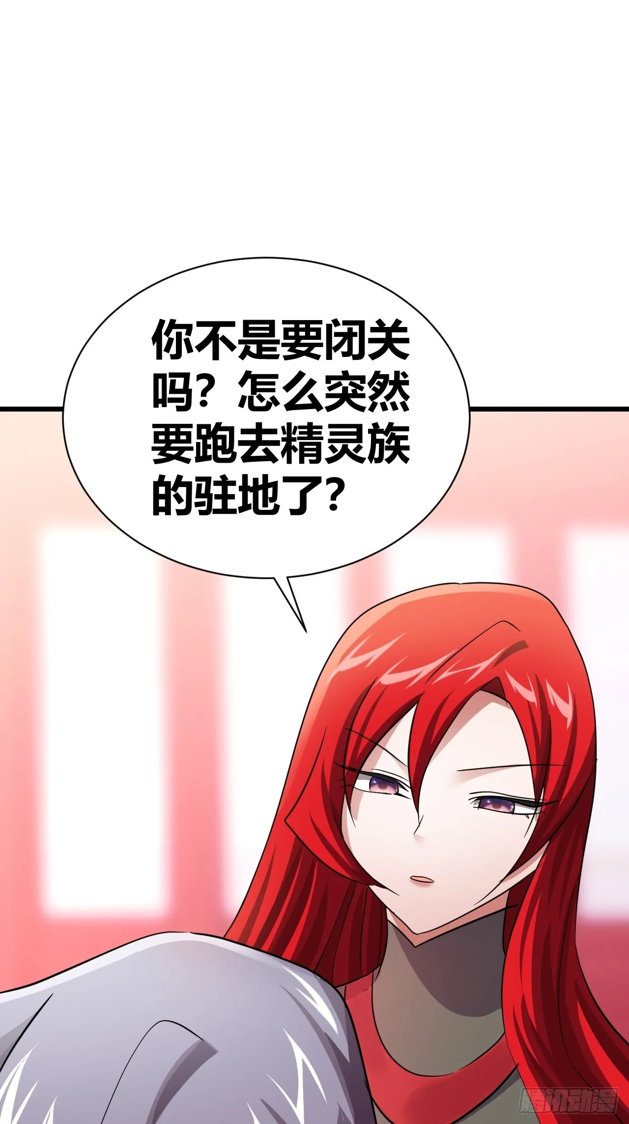 22 第6页
