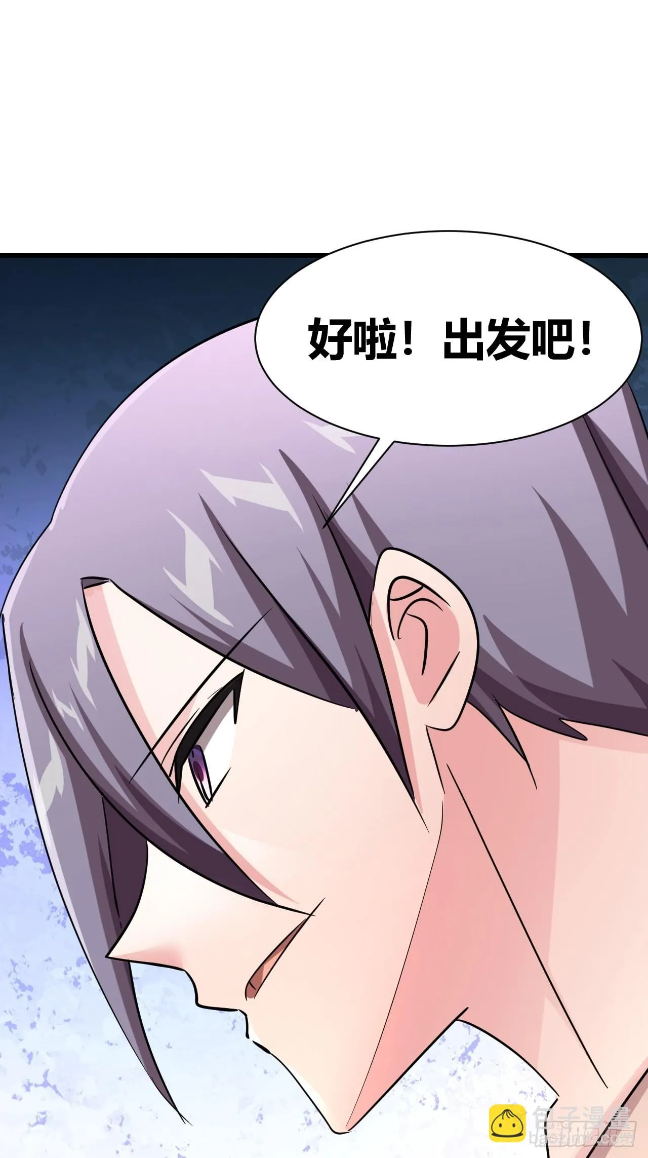 22 第8页