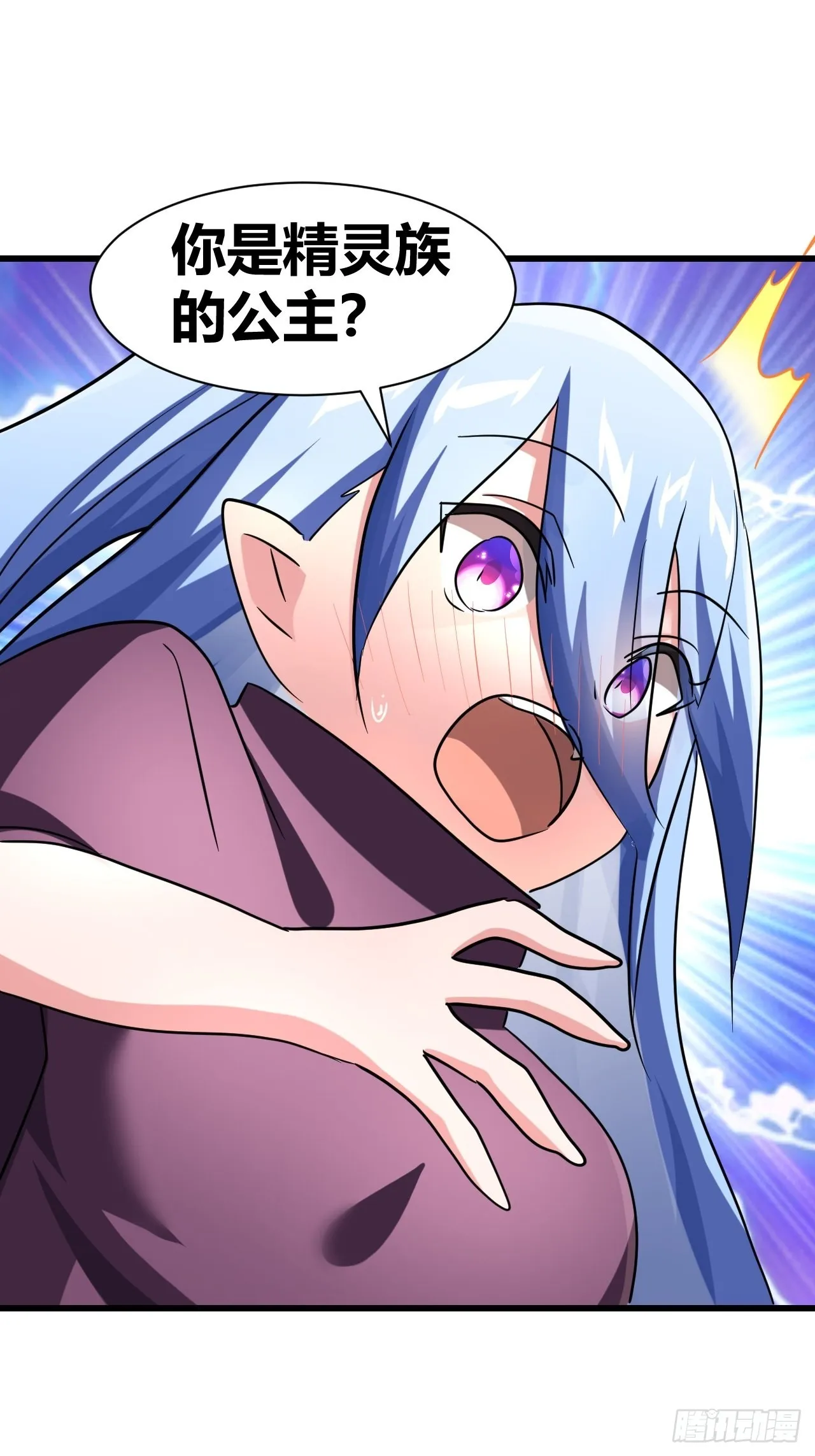 22 第11页
