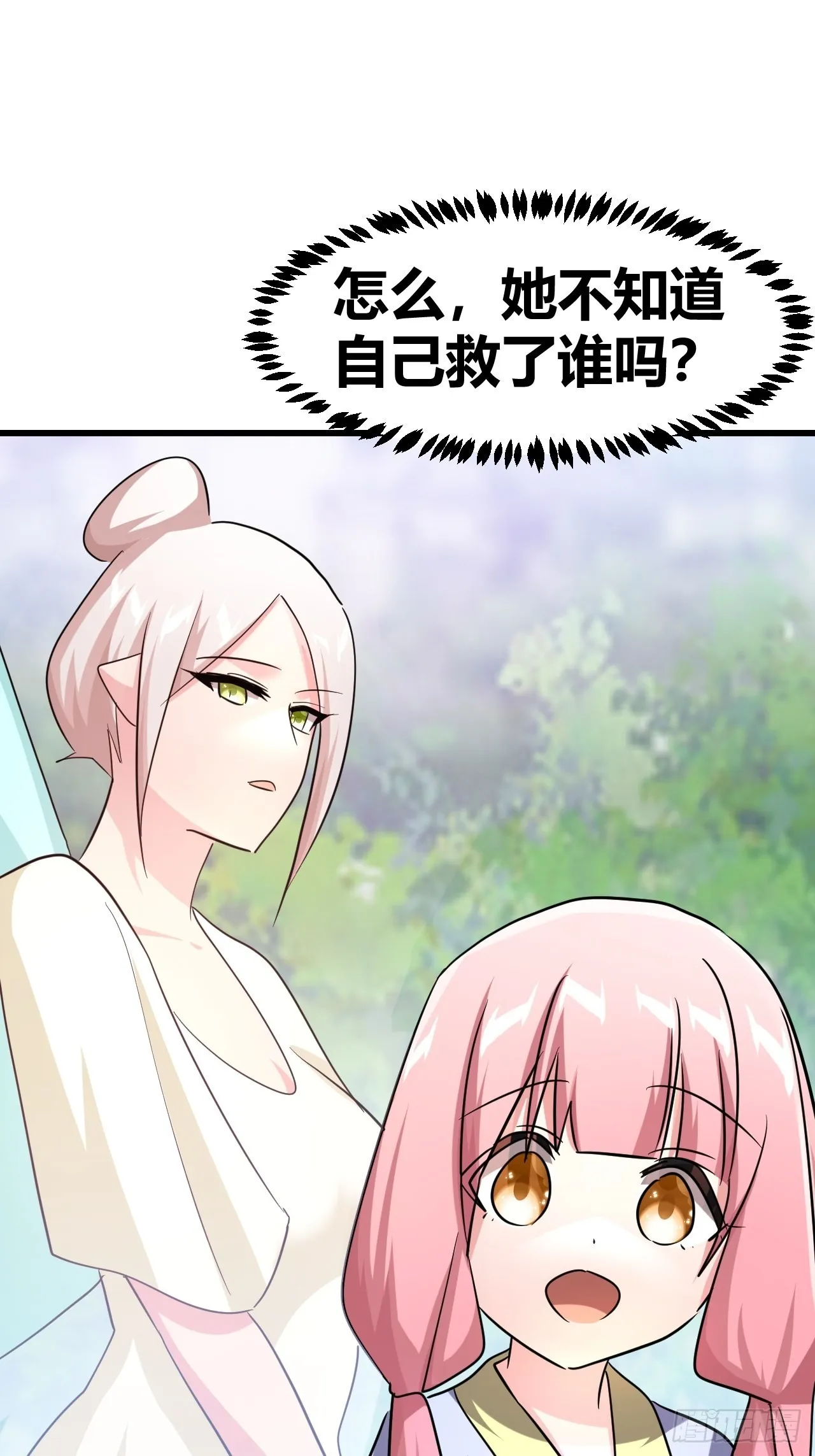 22 第12页