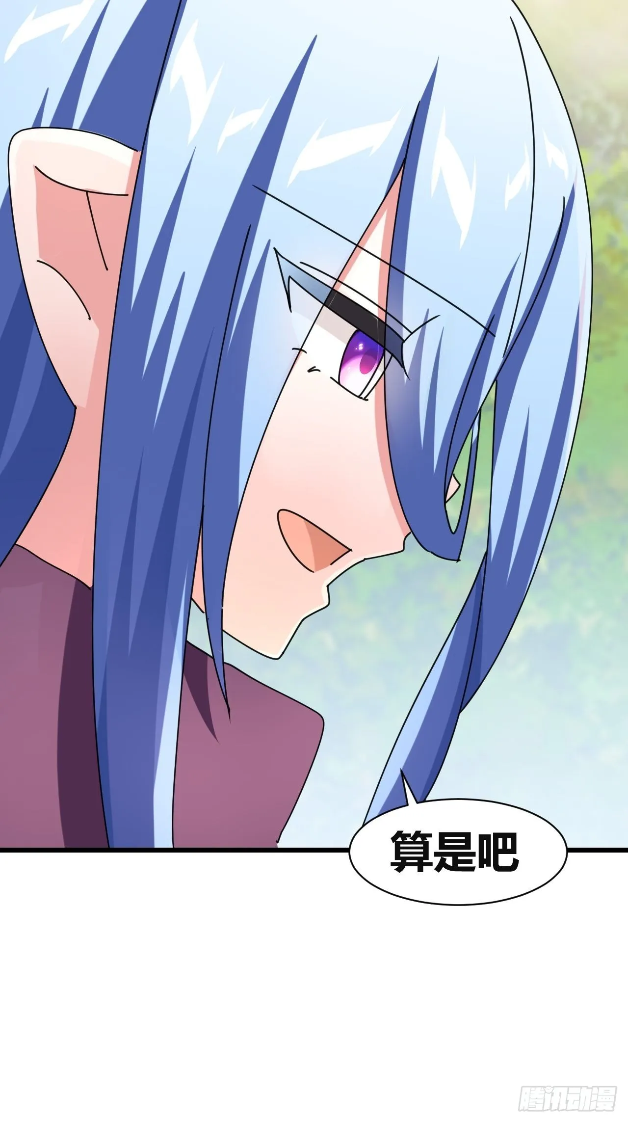 22 第14页