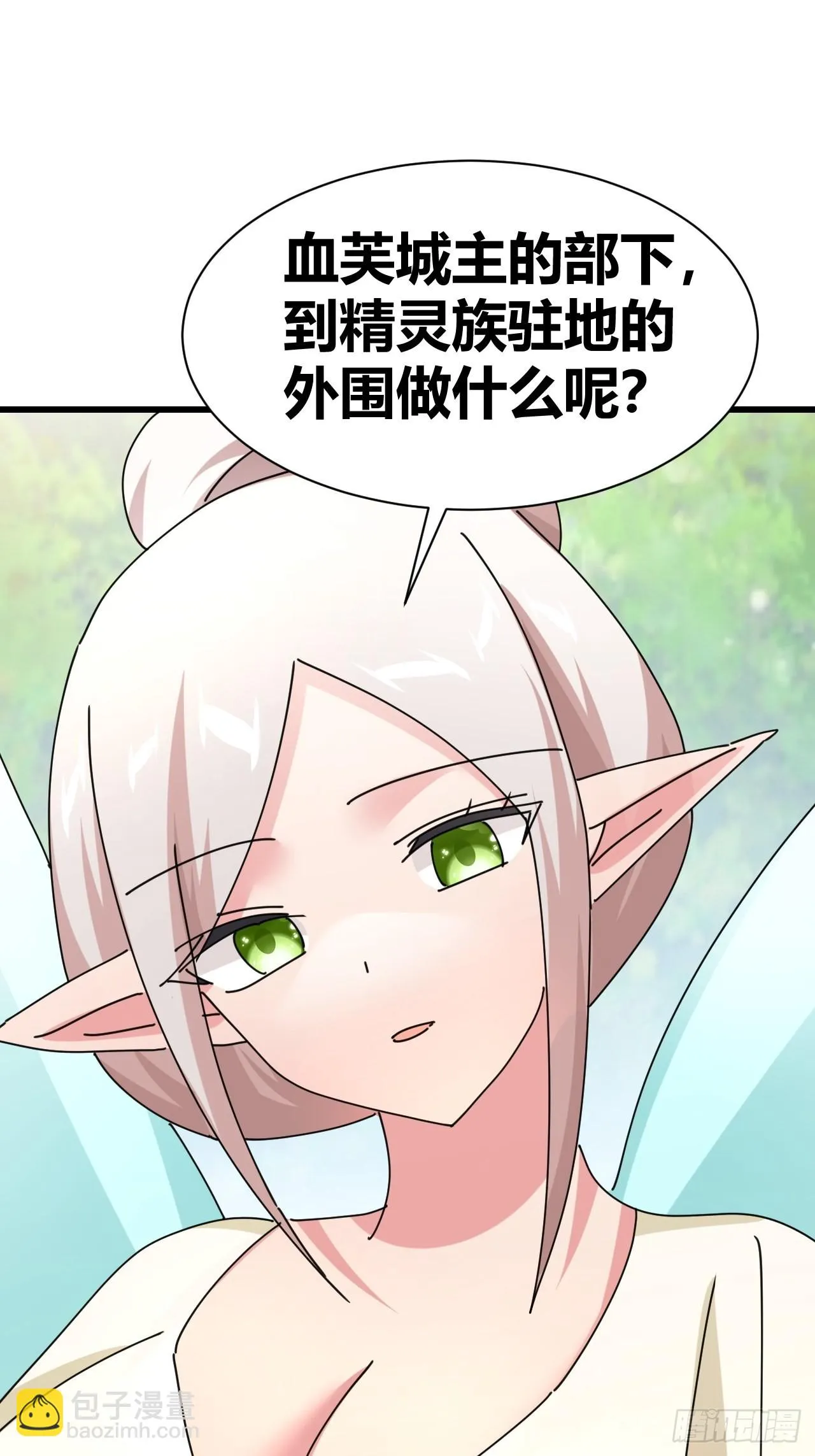 22 第15页