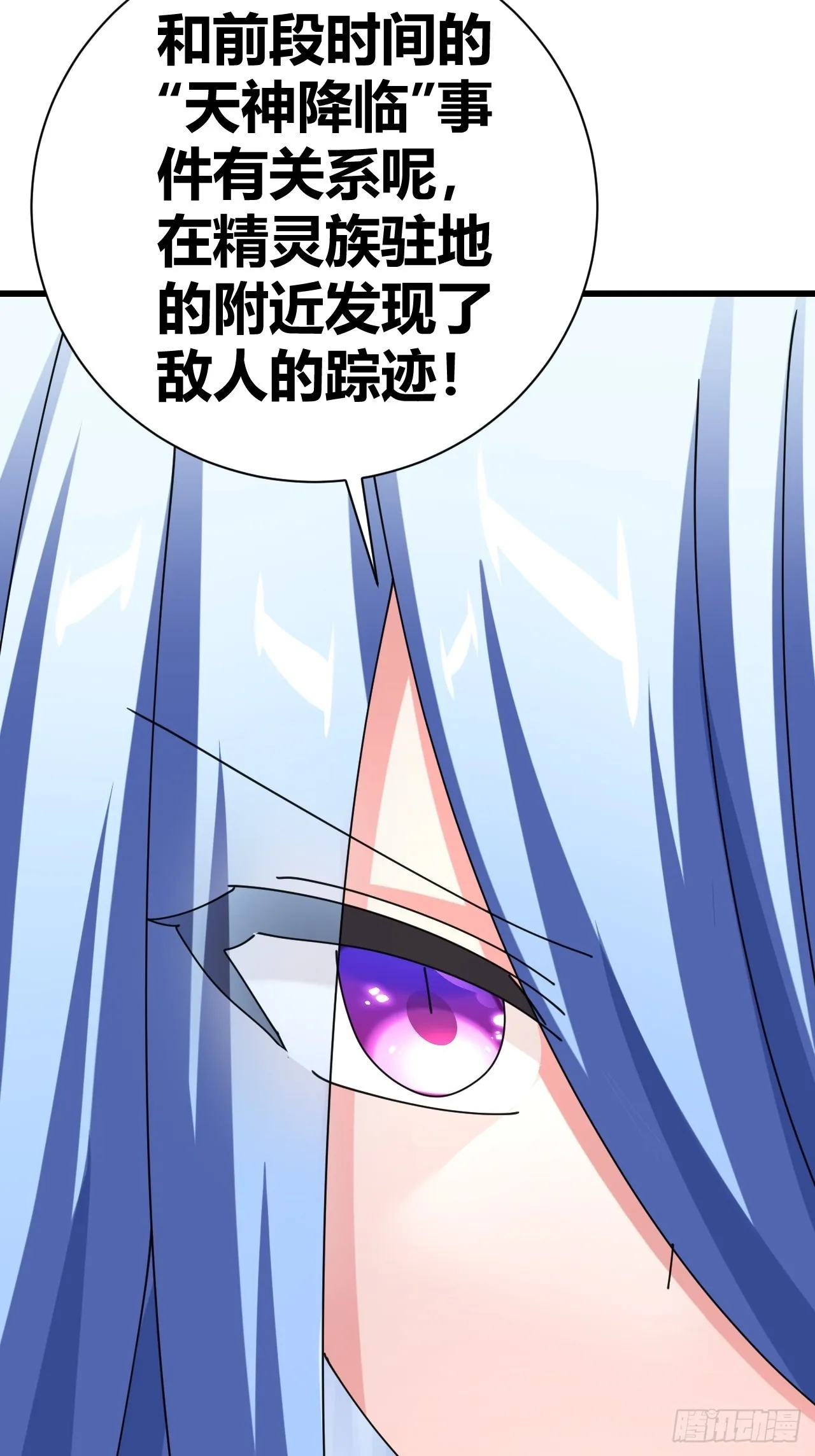 22 第17页