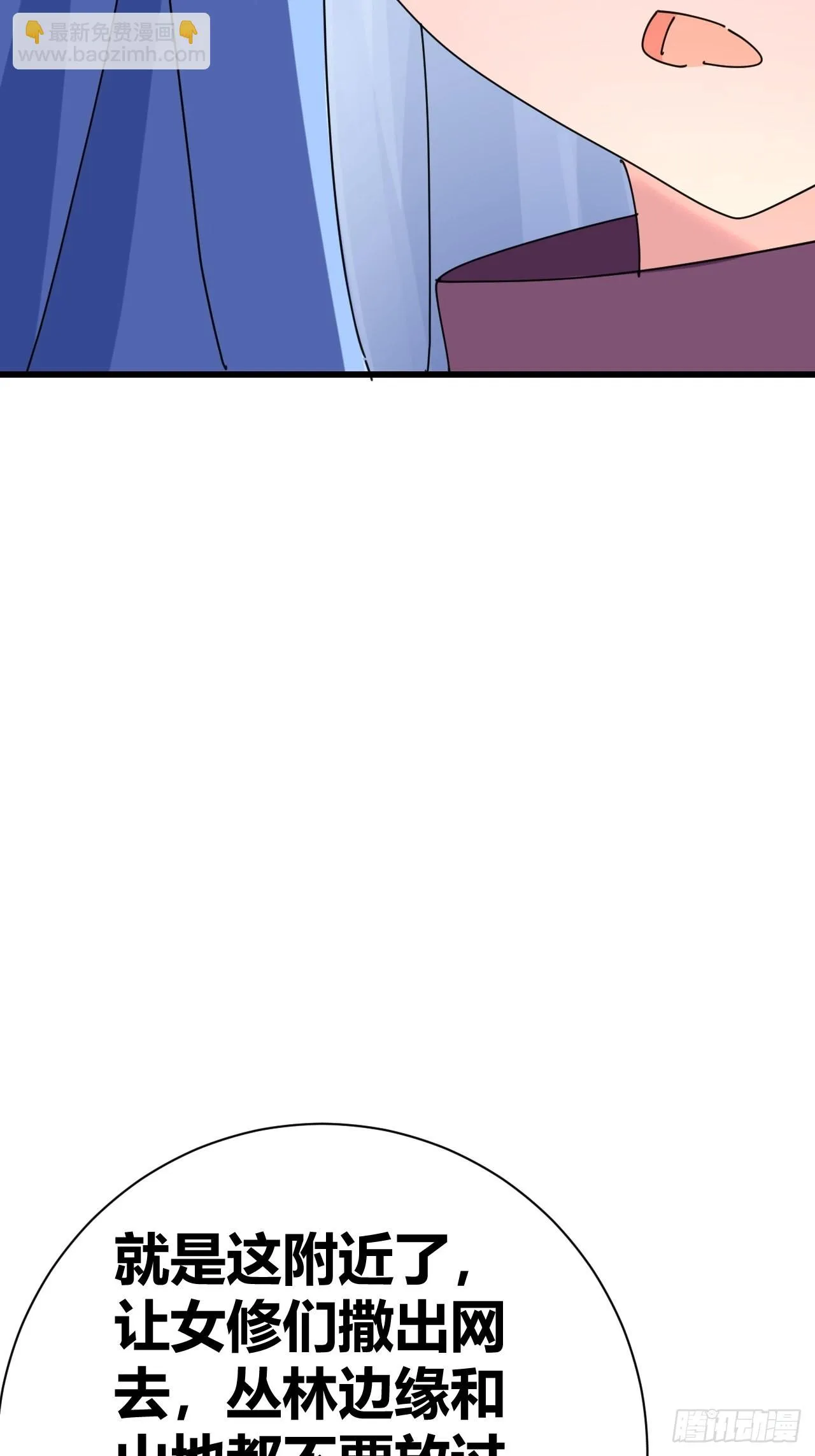 22 第18页