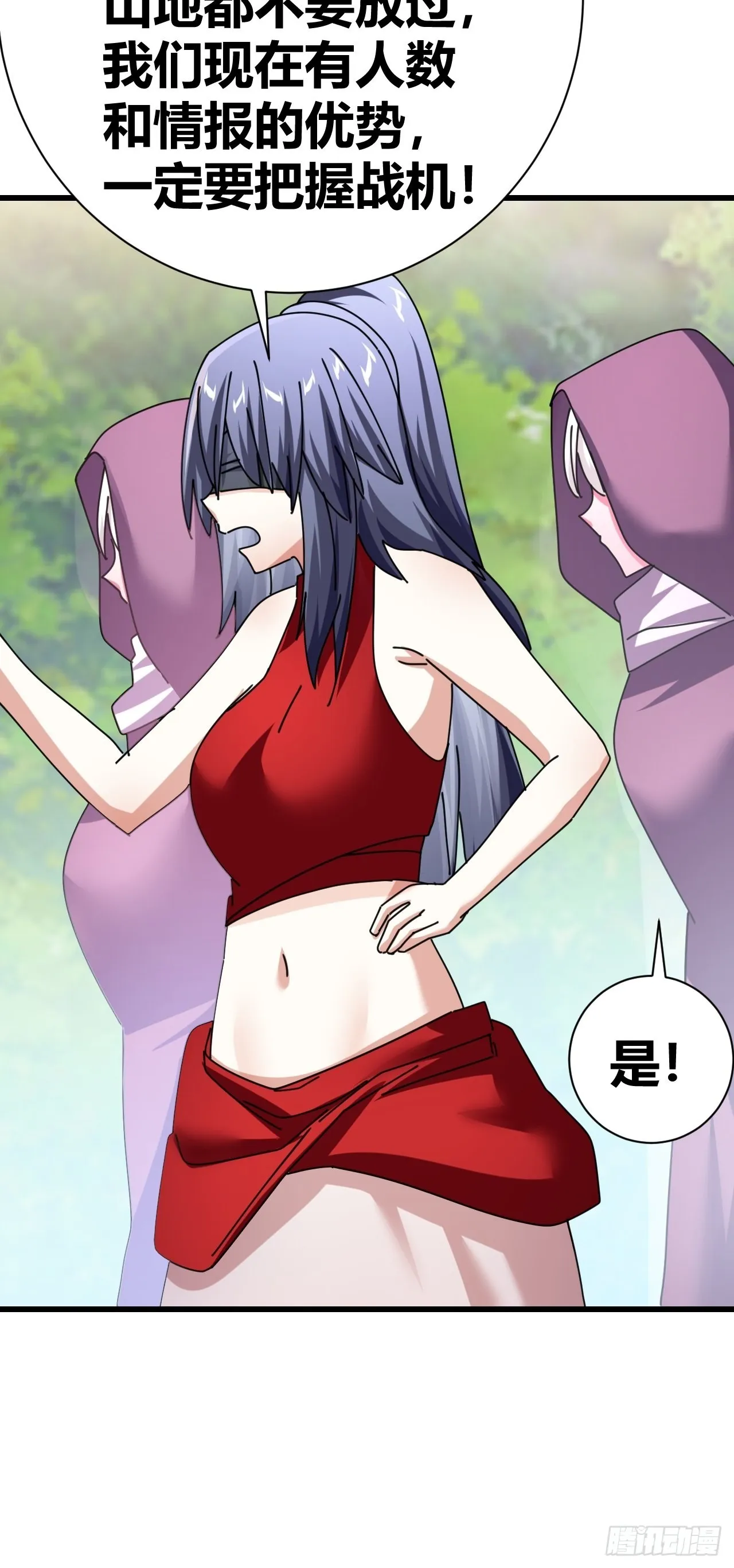 22 第19页