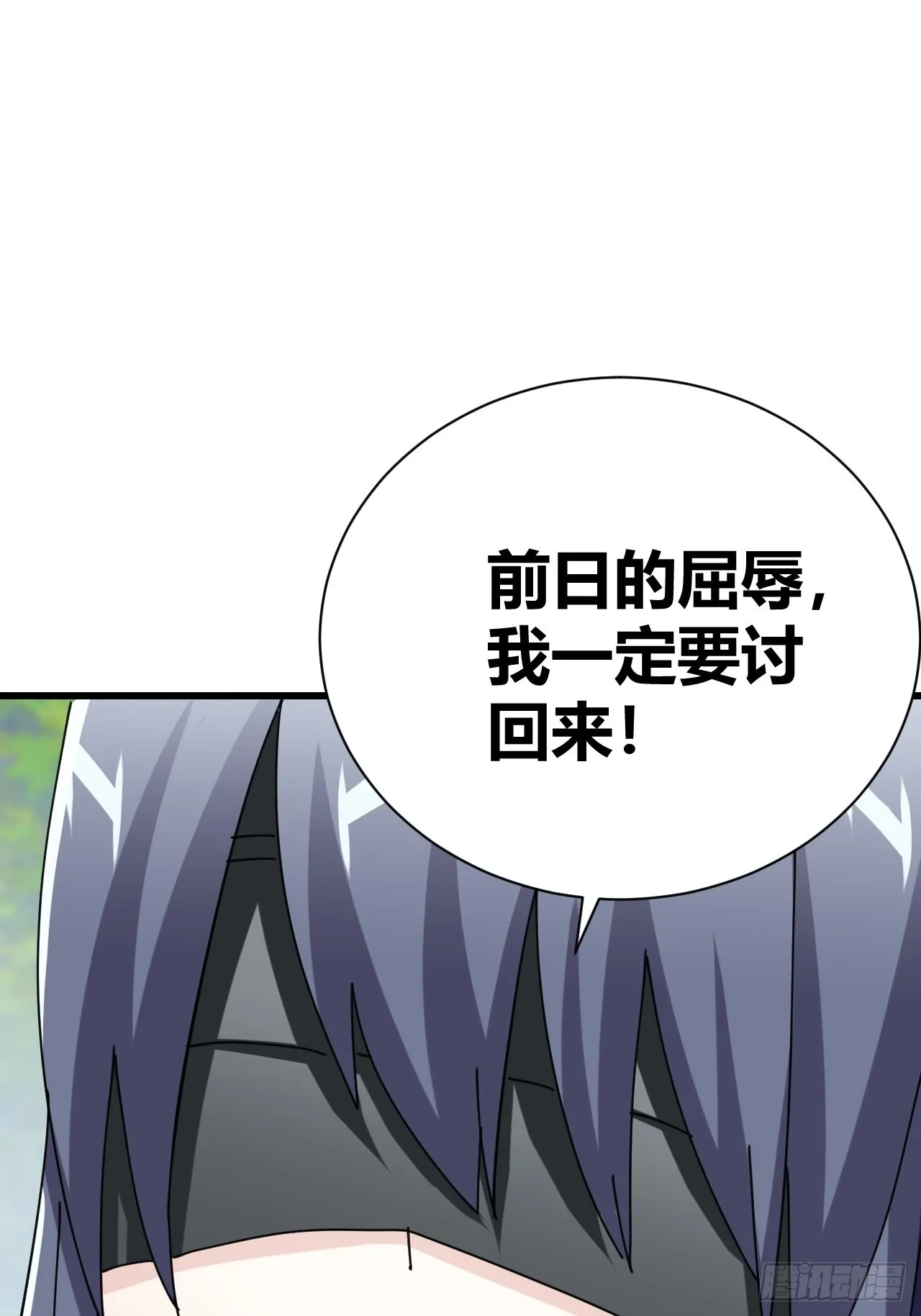 22 第20页