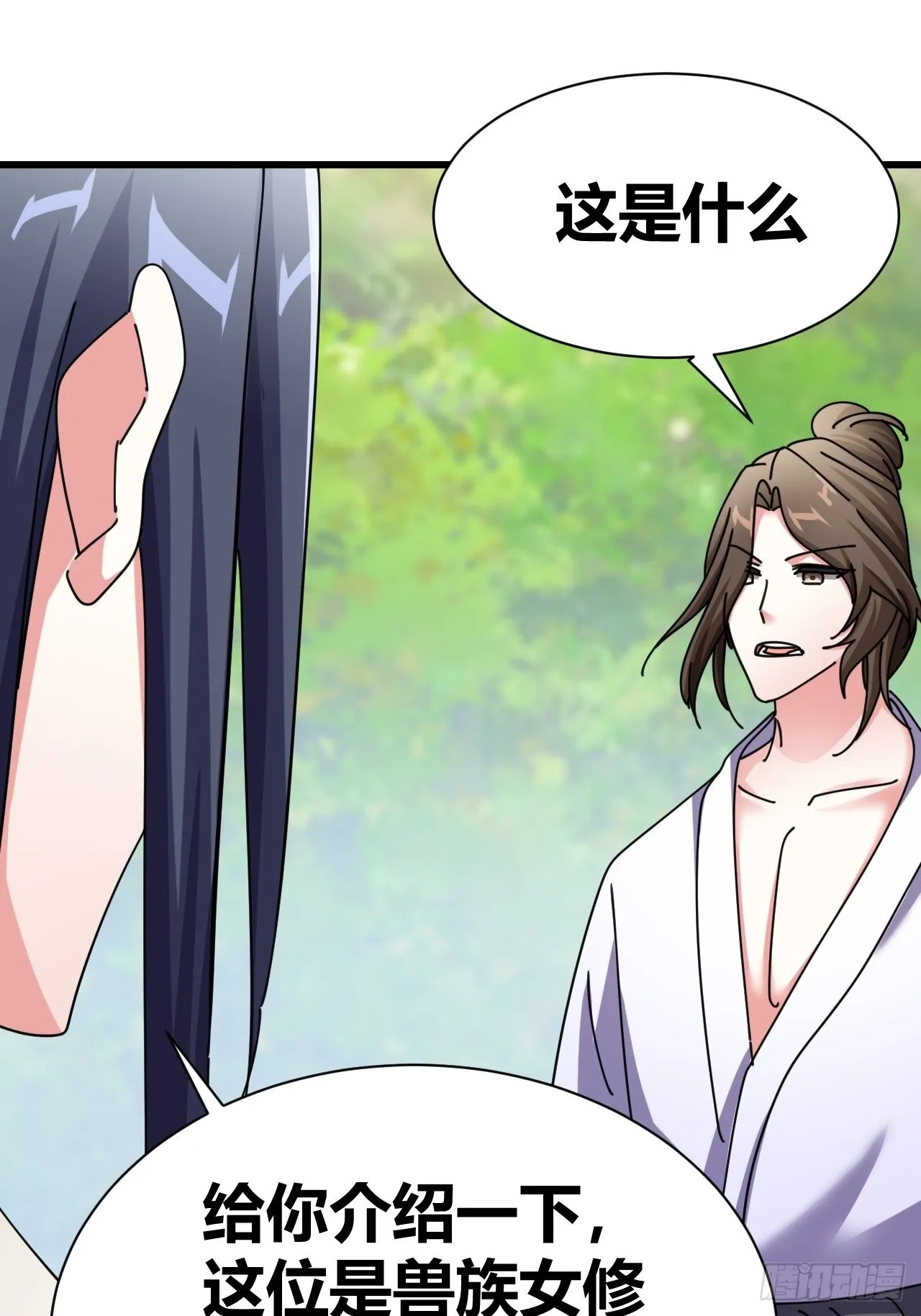 22 第24页