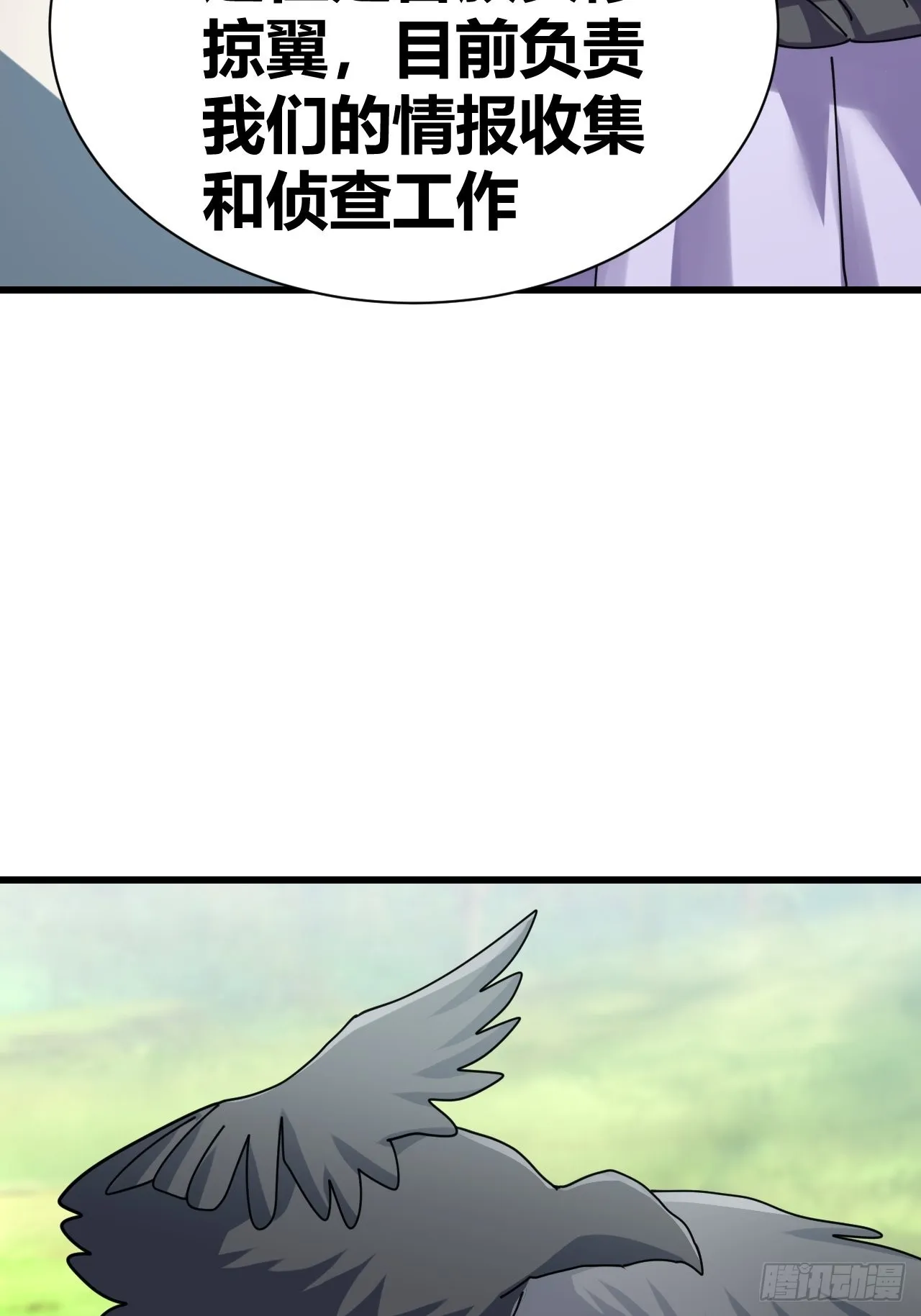 22 第25页