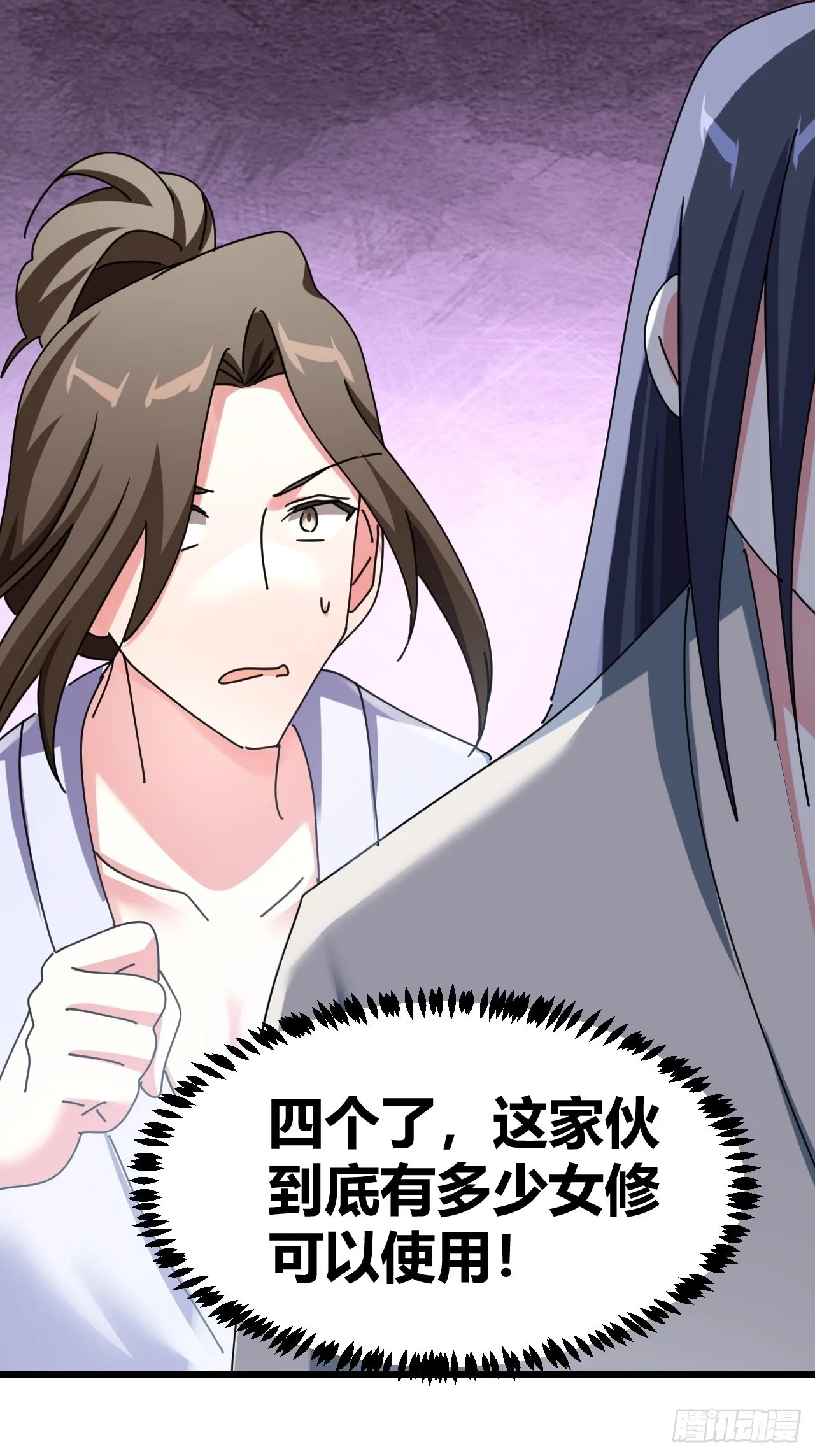 22 第28页