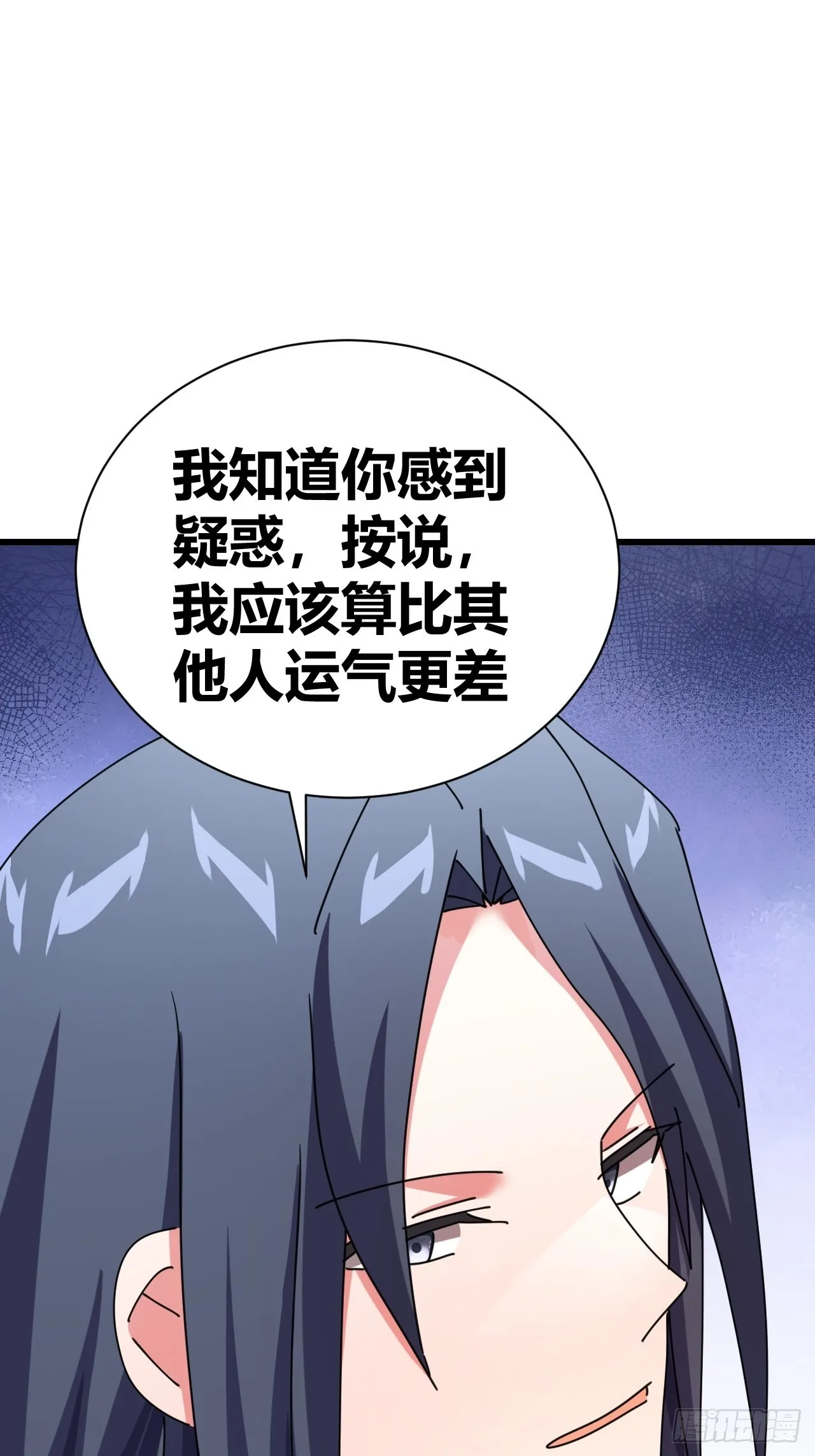 22 第29页
