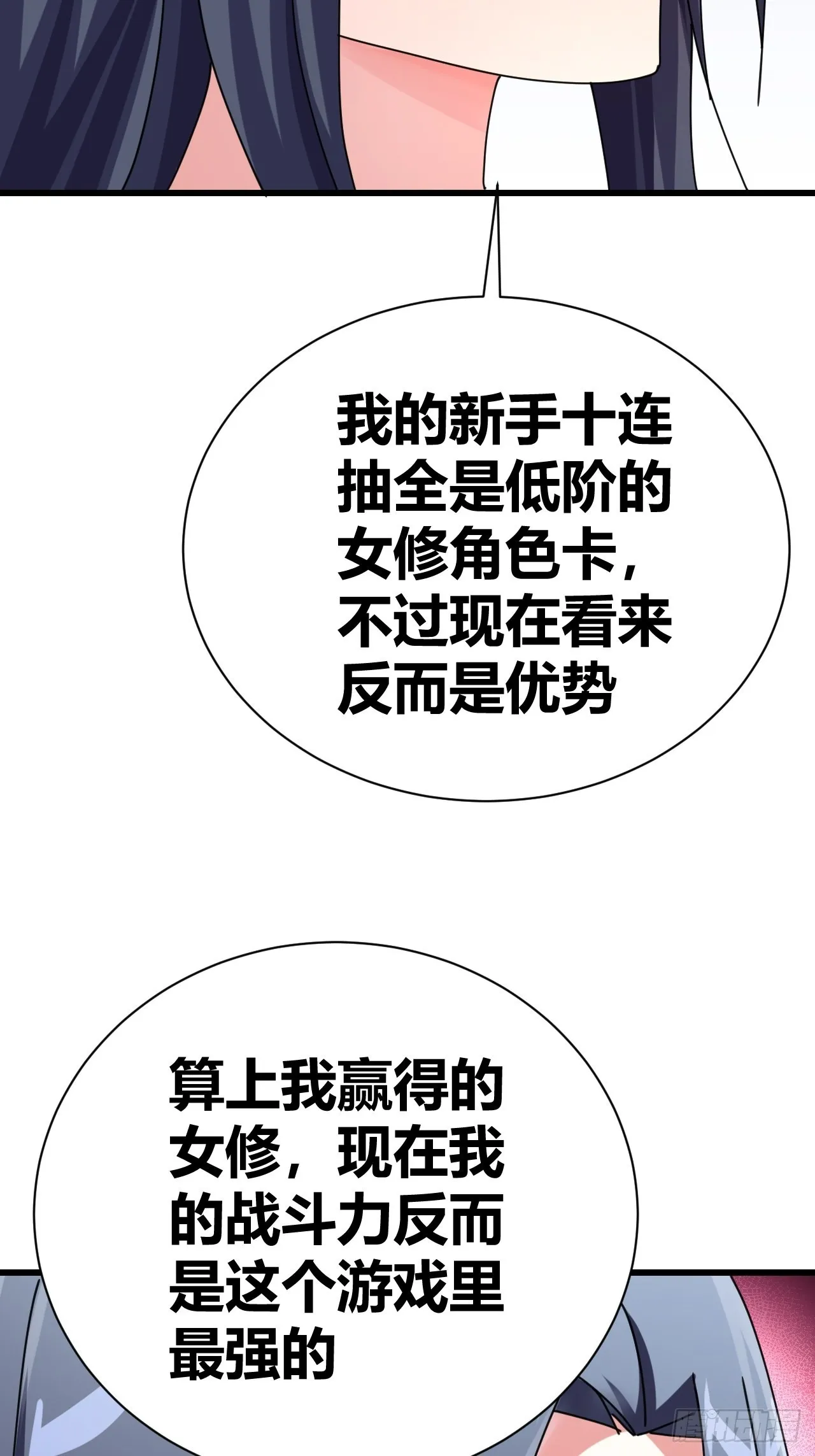 22 第30页