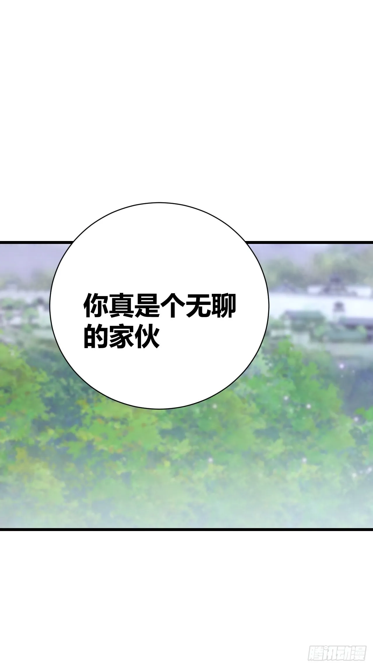 22 第34页