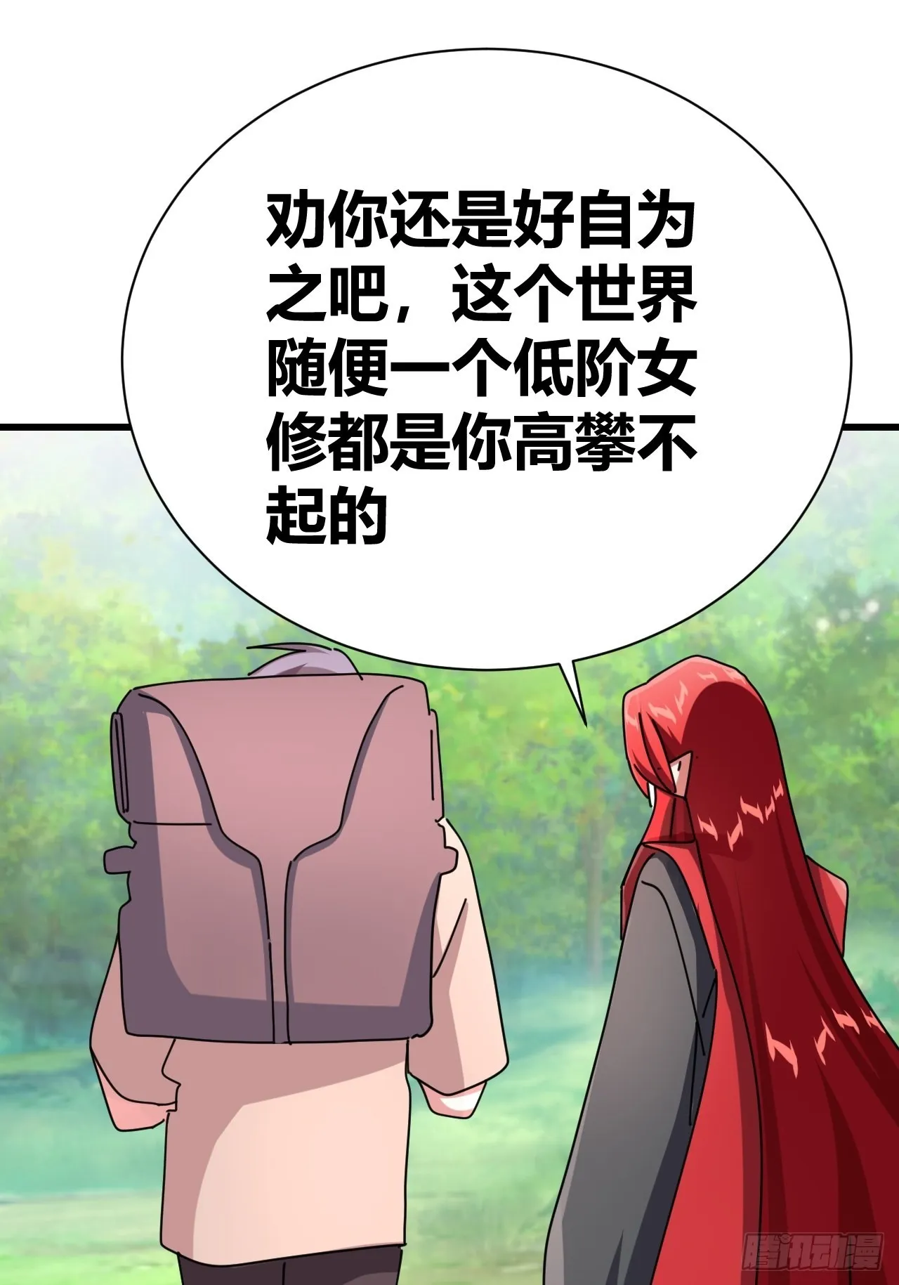 22 第40页