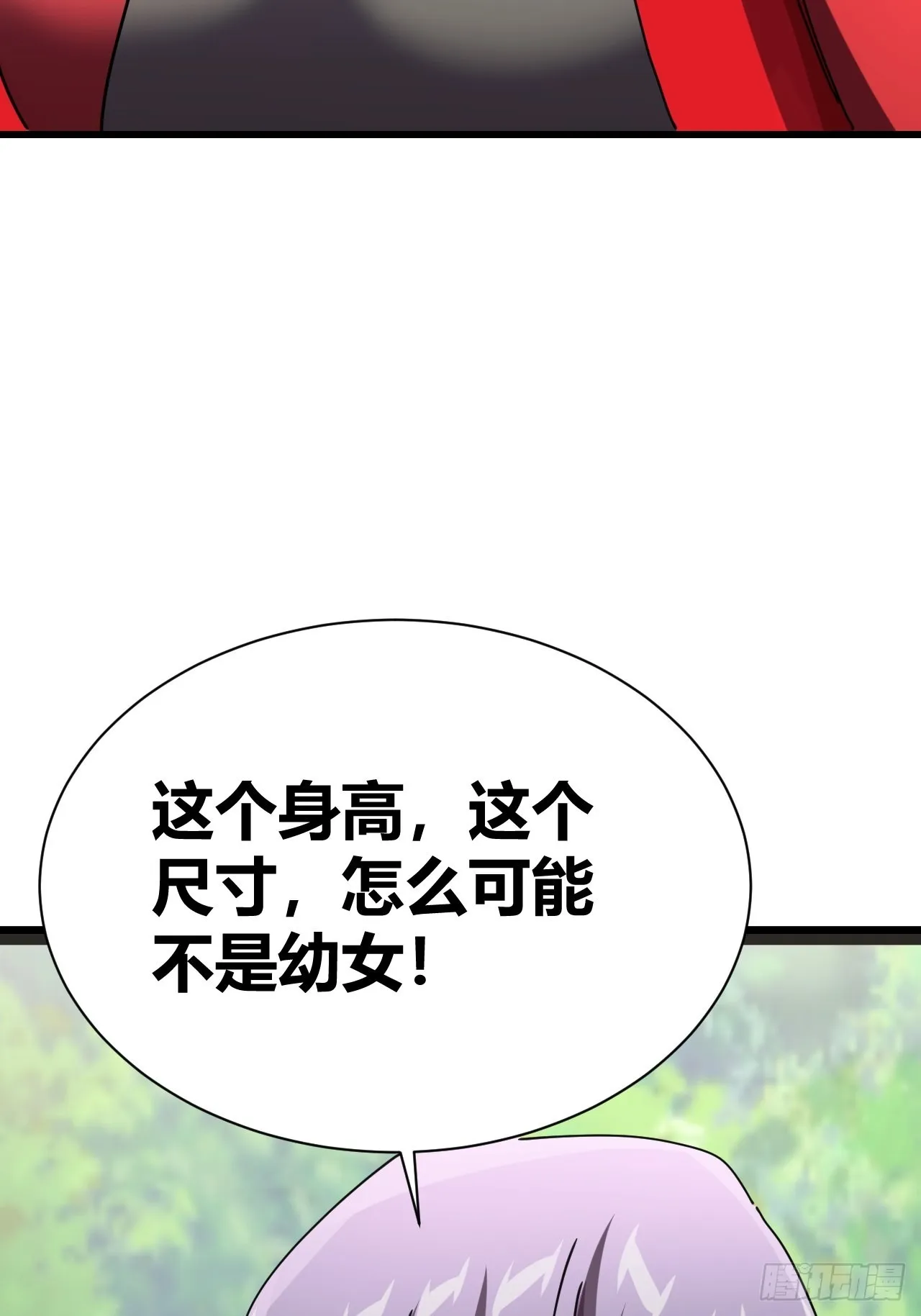 22 第43页