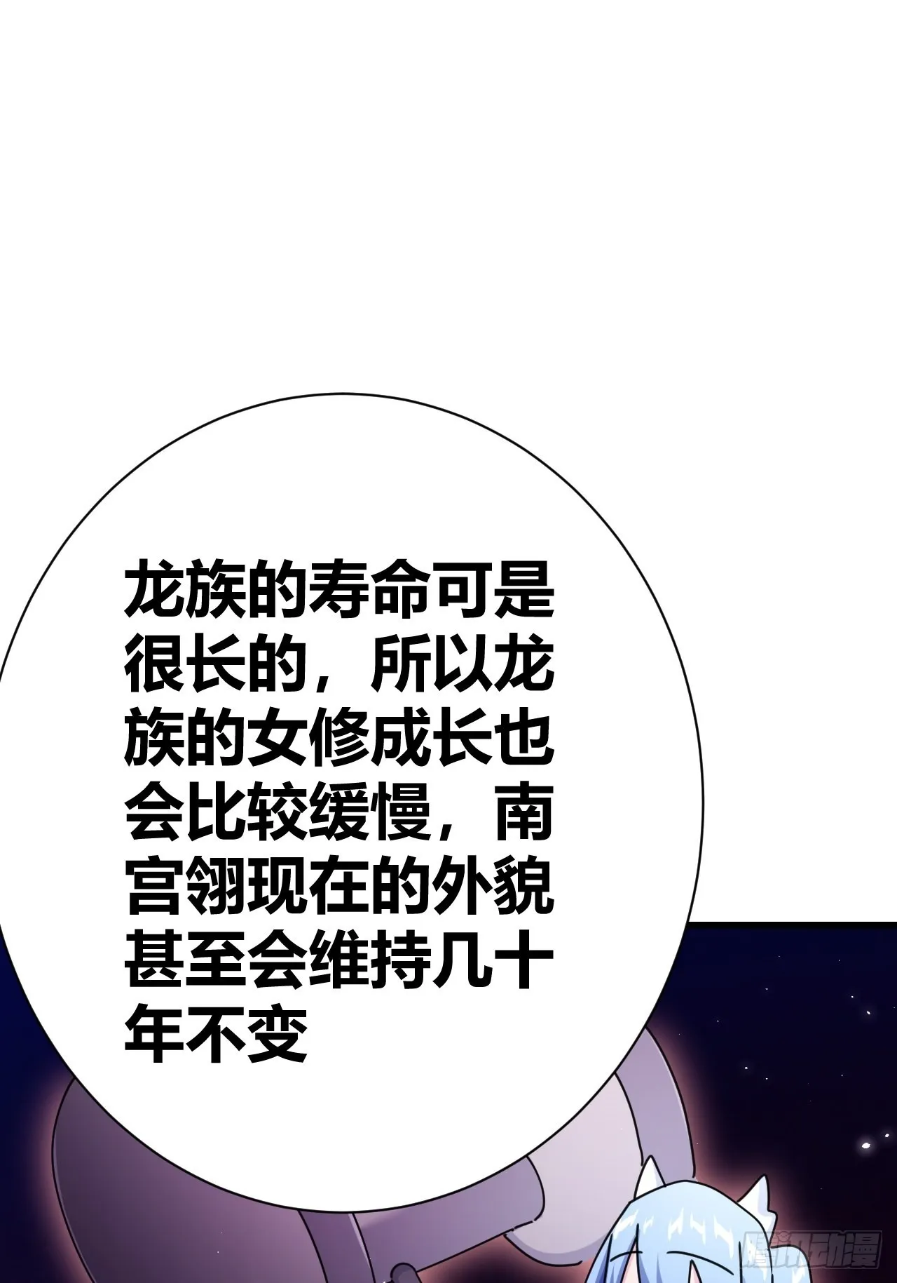 22 第45页