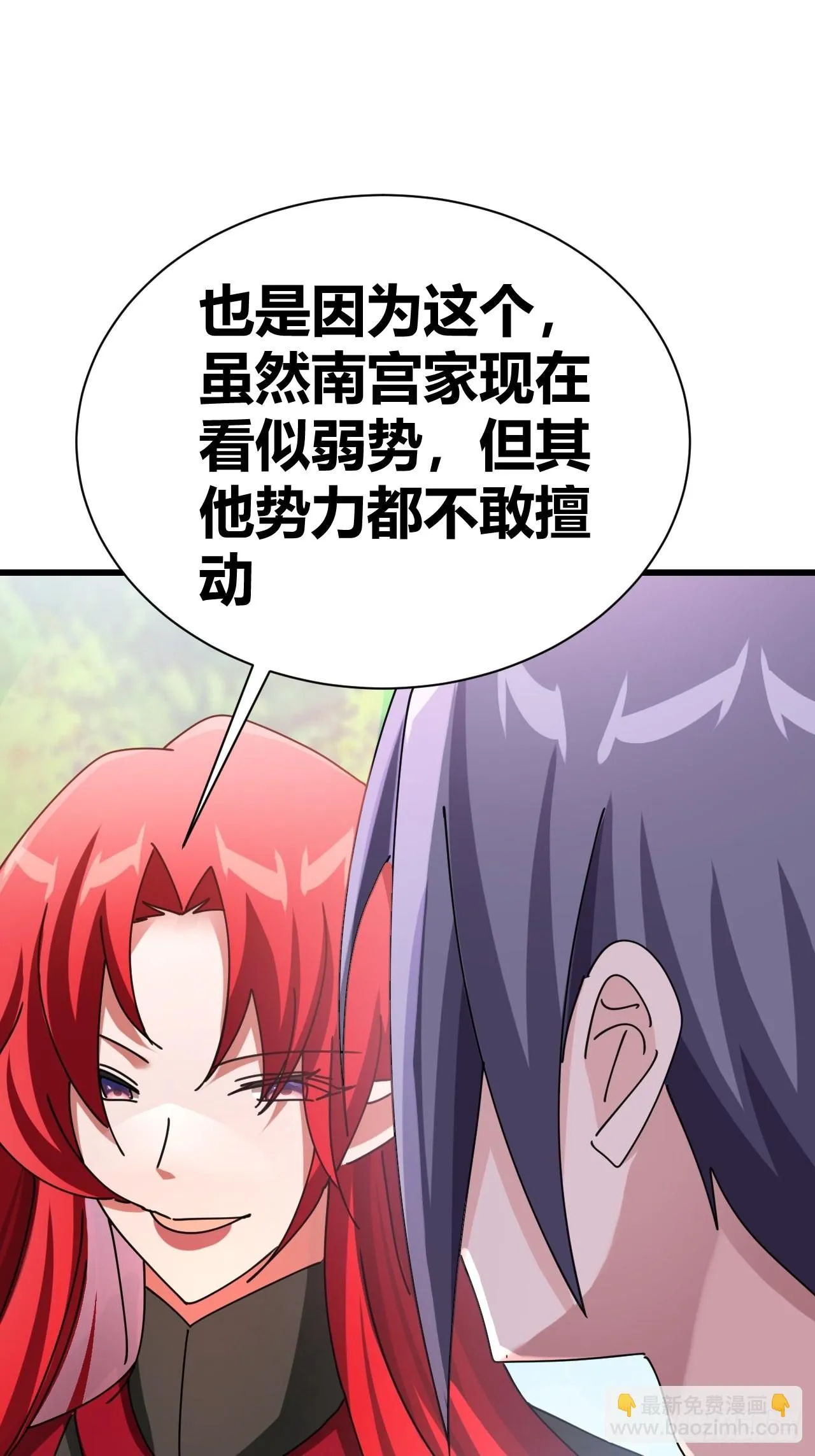 22 第47页
