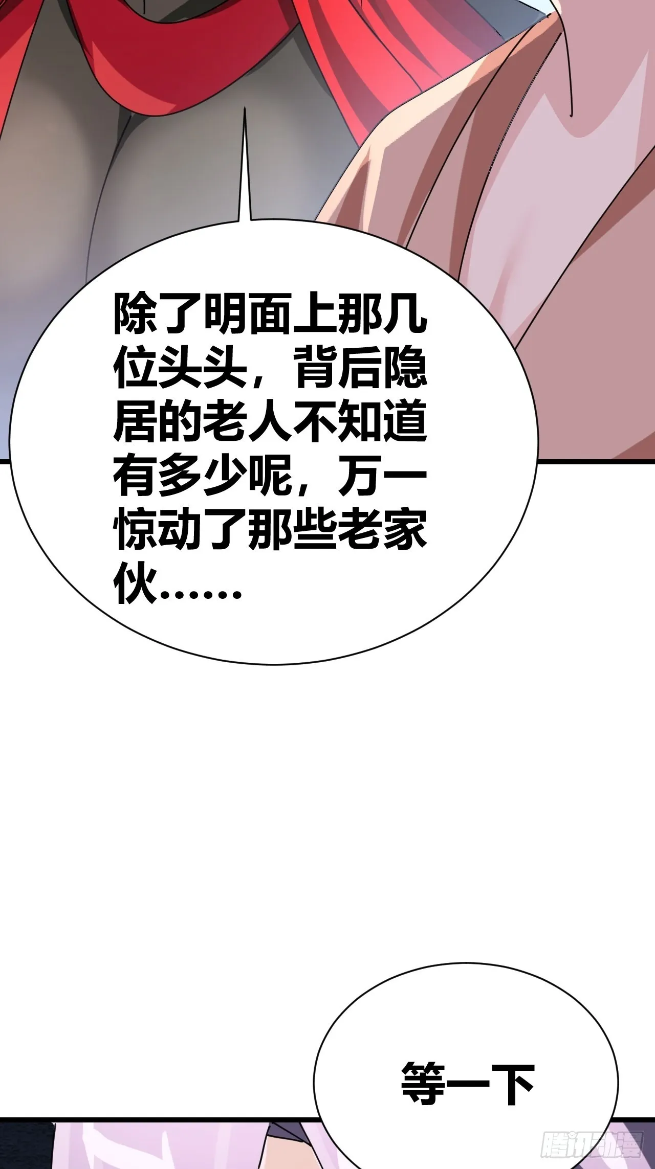 22 第48页