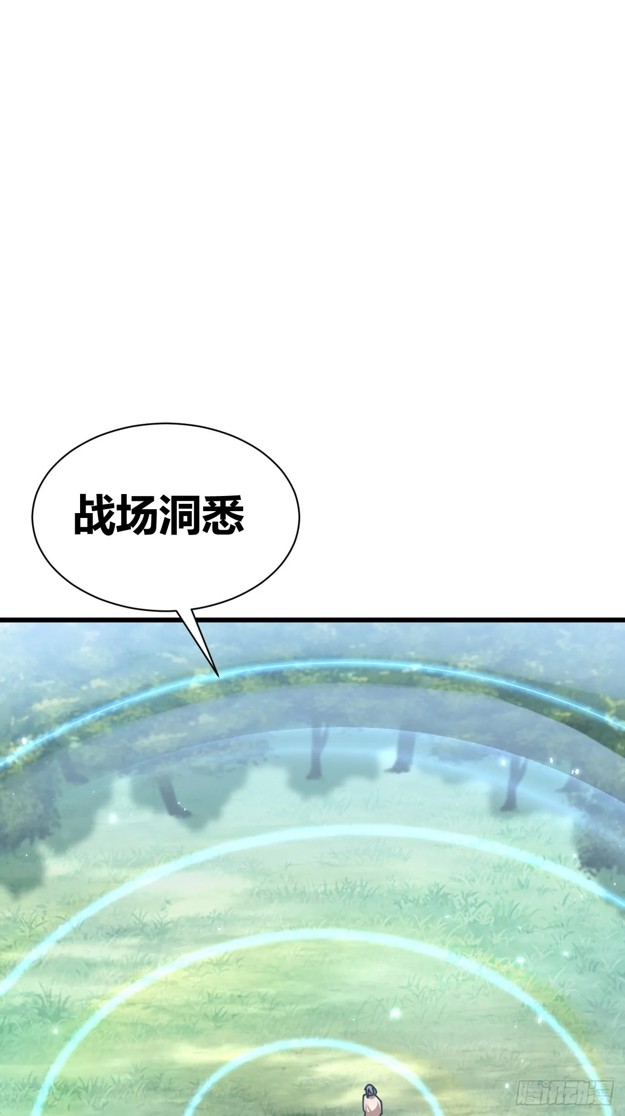 22 第51页