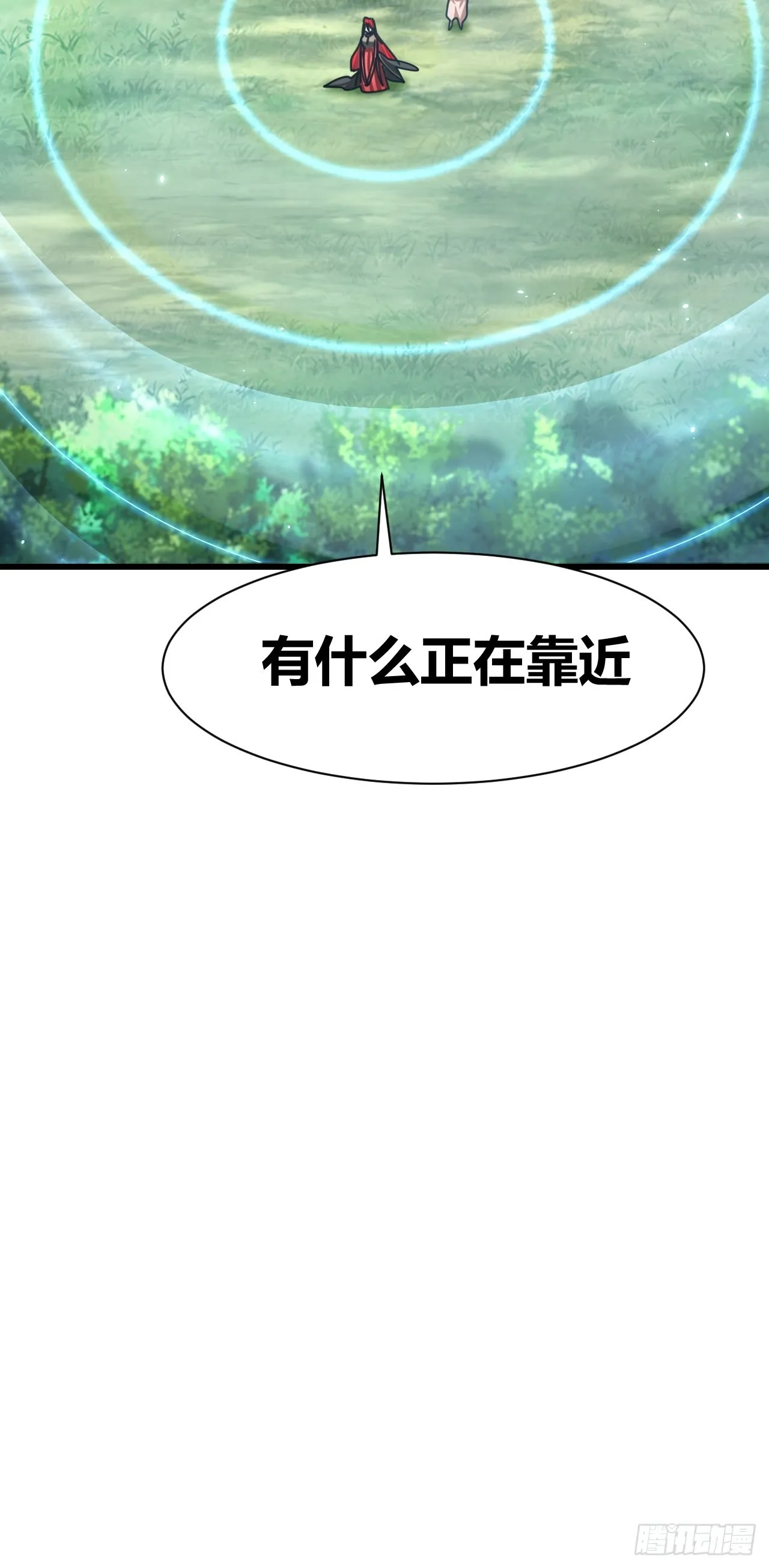 22 第52页