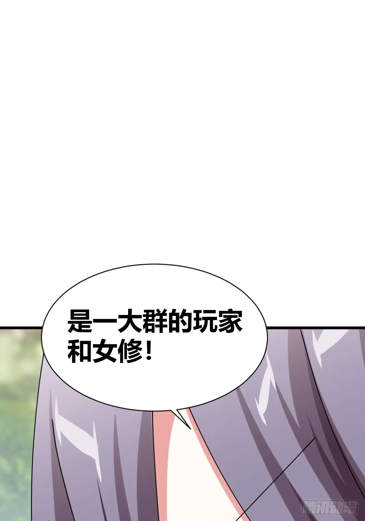22 第54页